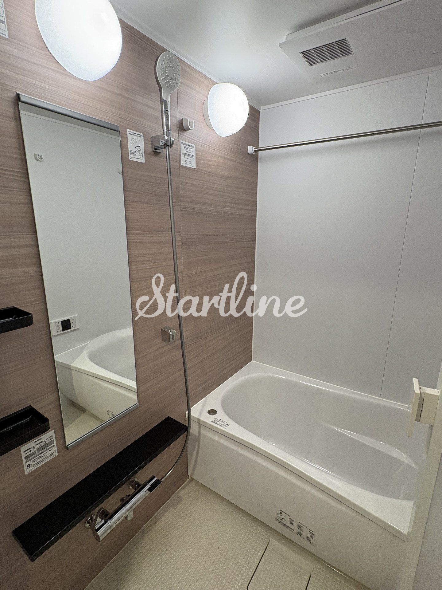 シャワールーム