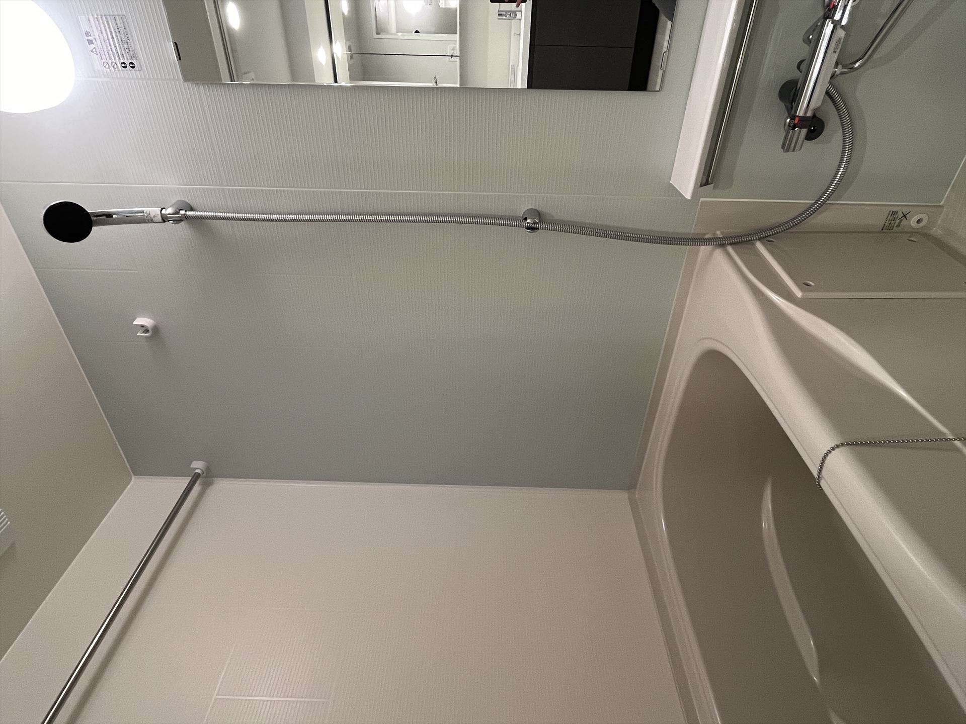 シャワールーム