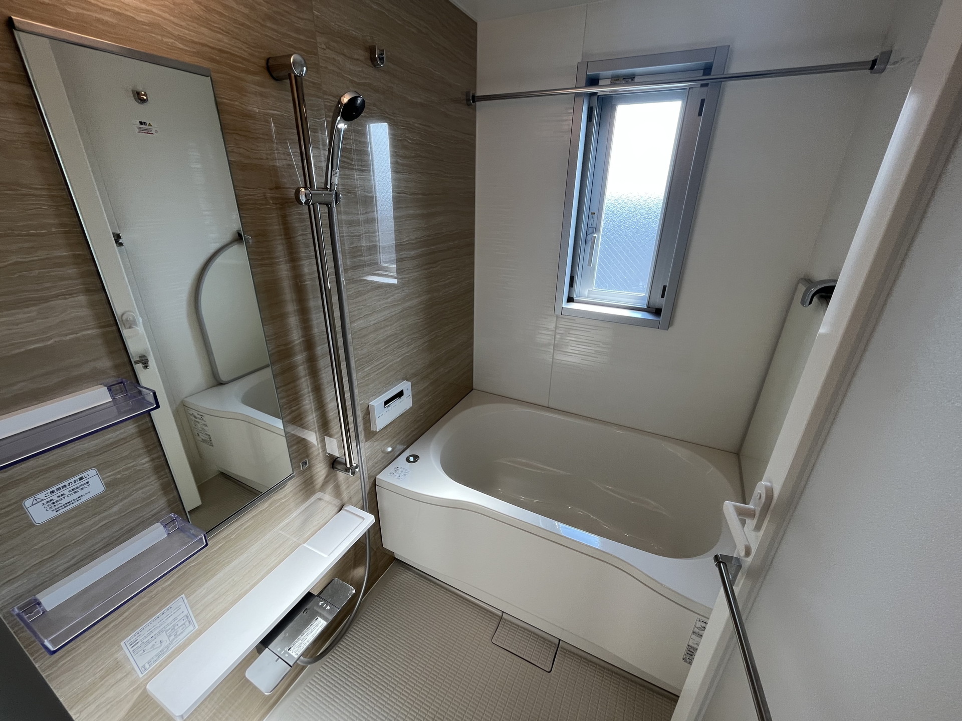 シャワールーム