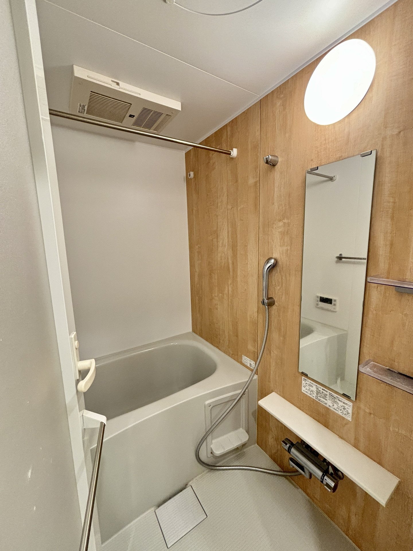 シャワールーム