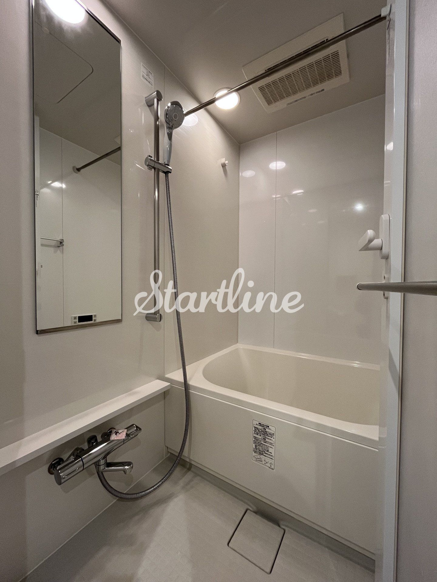 シャワールーム