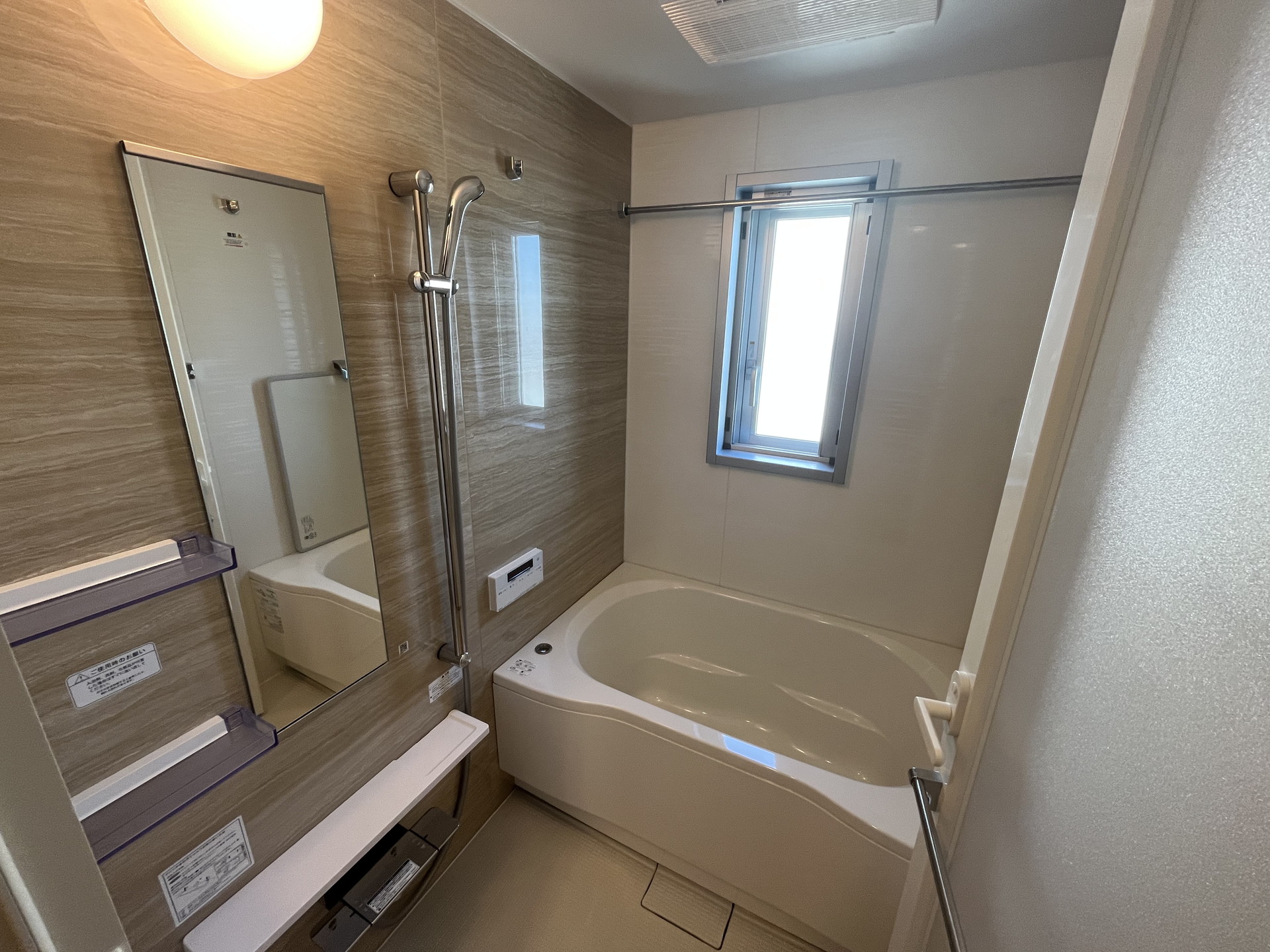 シャワールーム