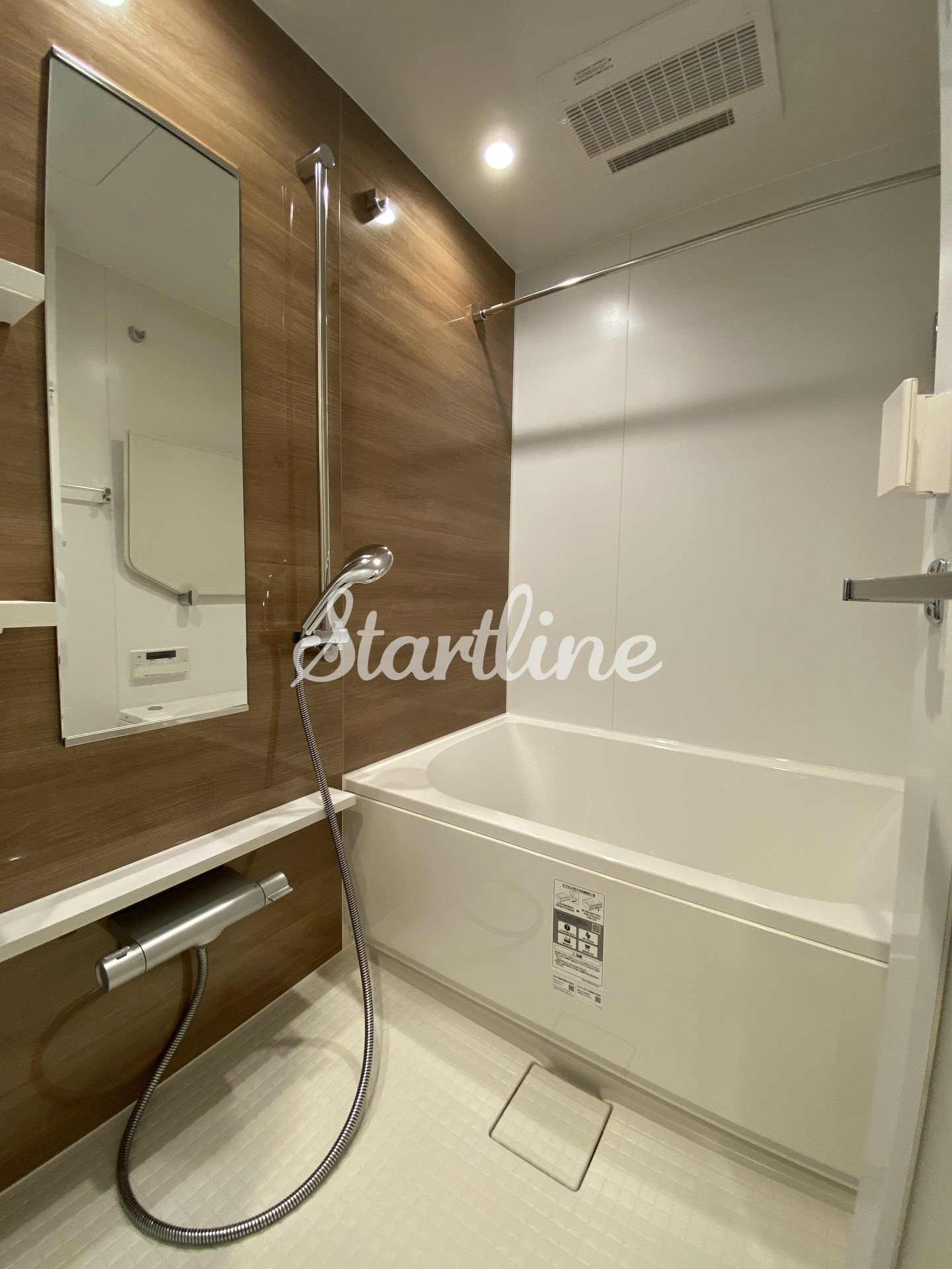 シャワールーム