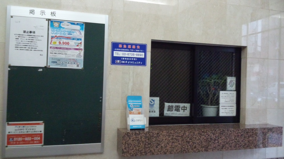 建物エントランス