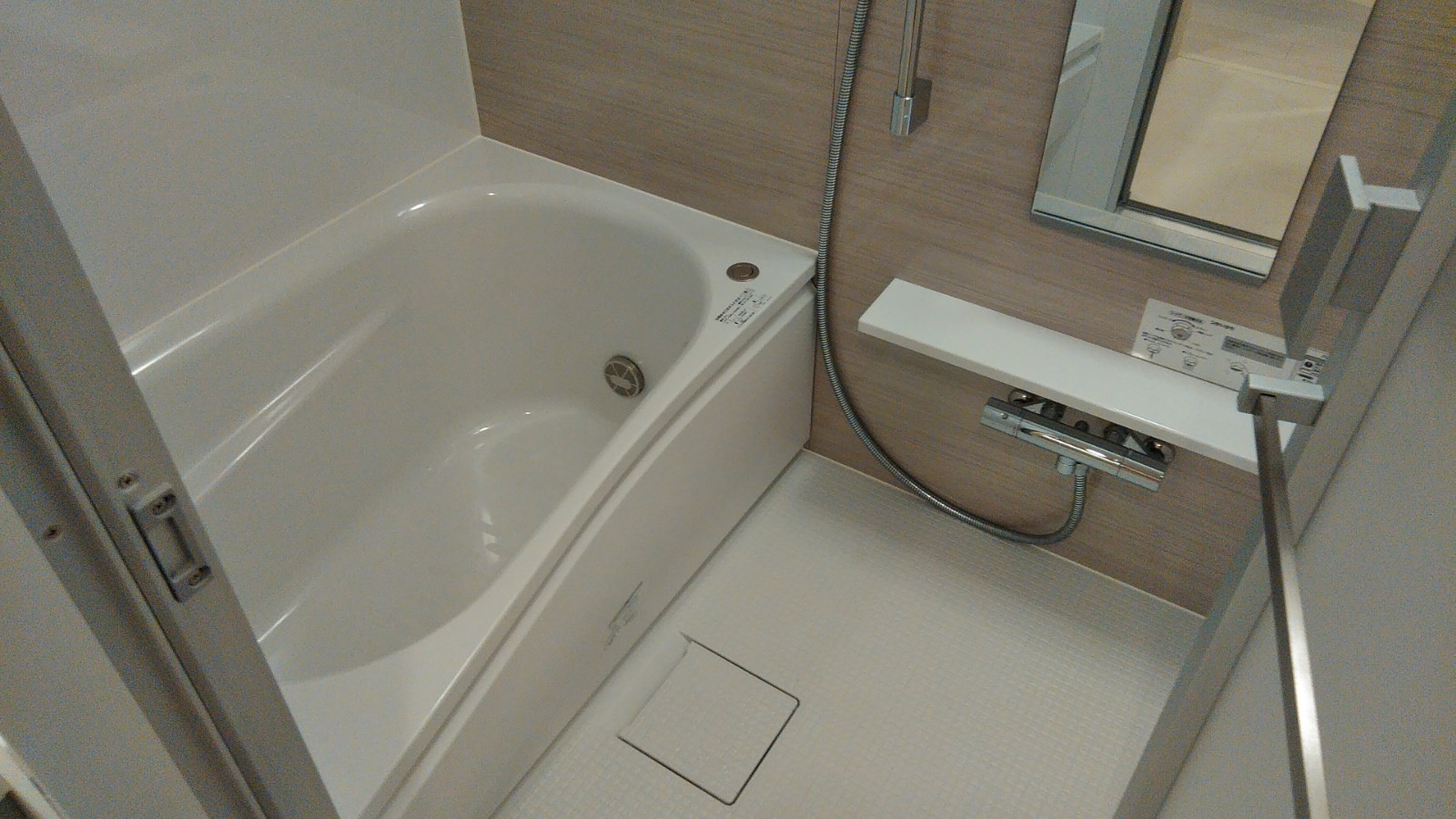 シャワールーム