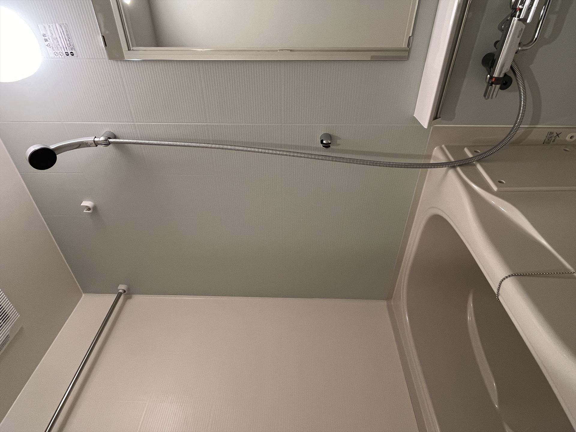 シャワールーム