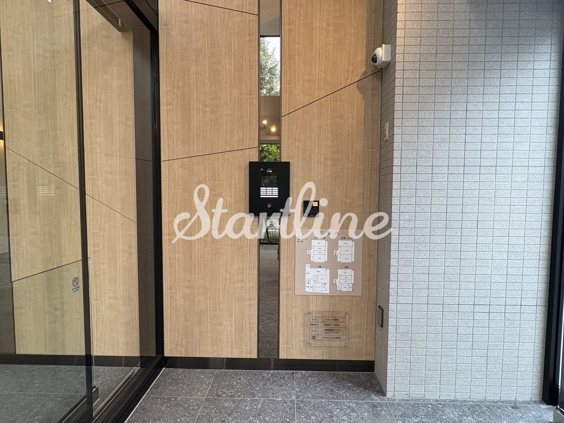 建物エントランス