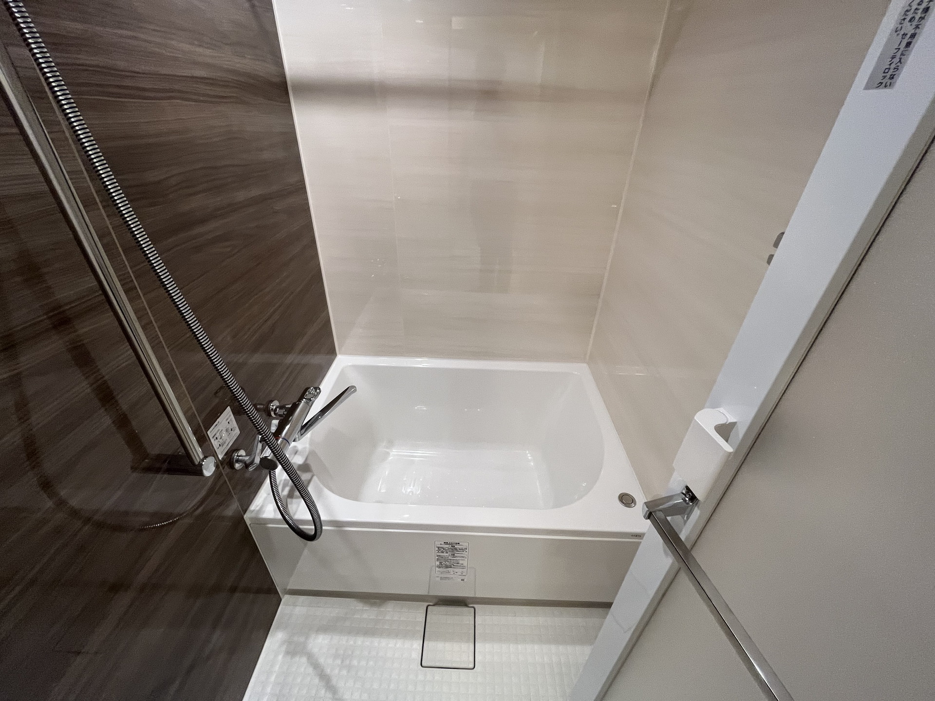 シャワールーム