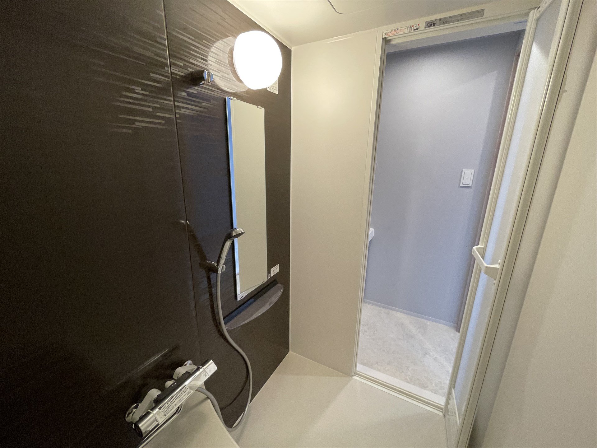 シャワールーム