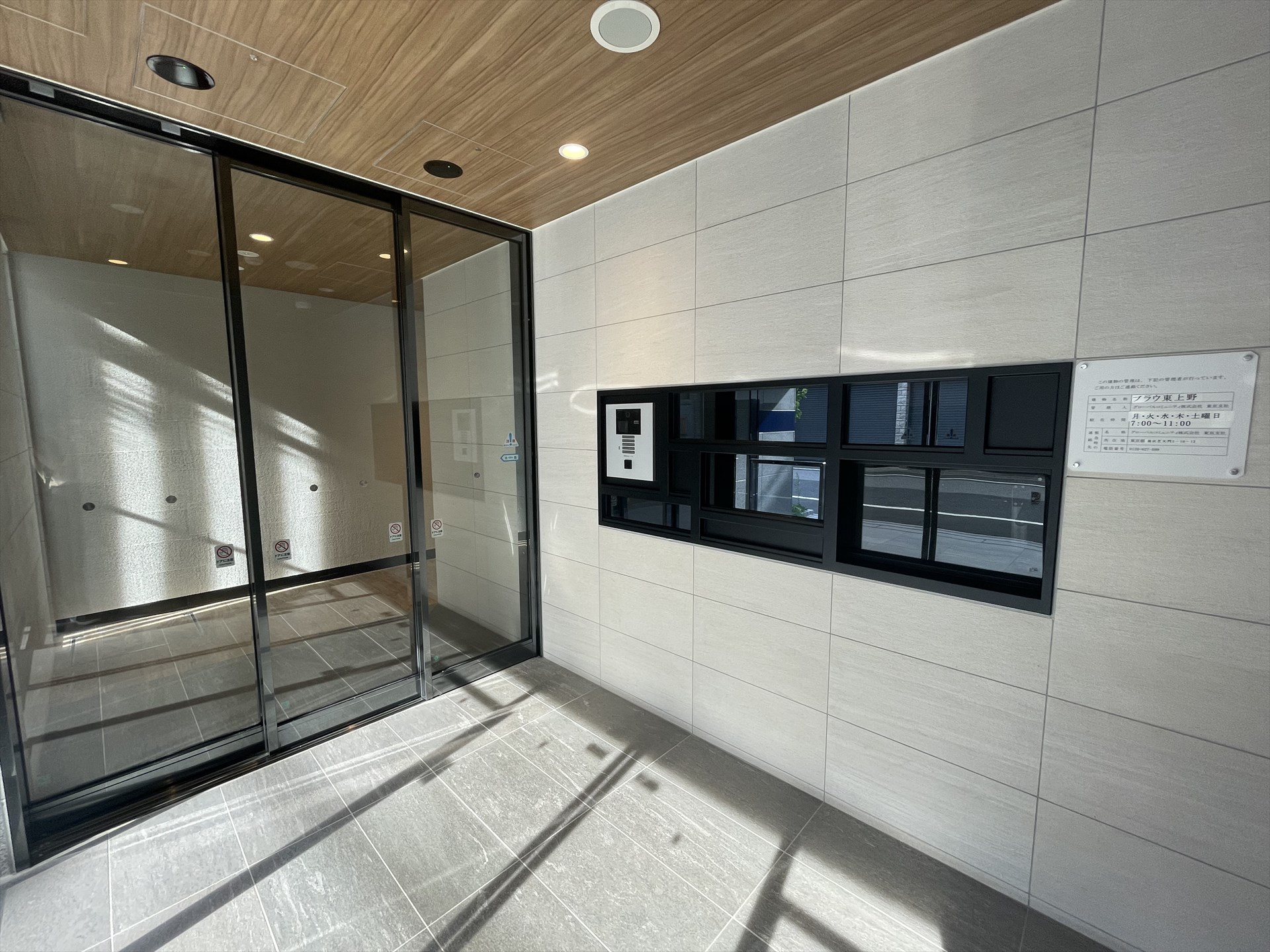 建物エントランス