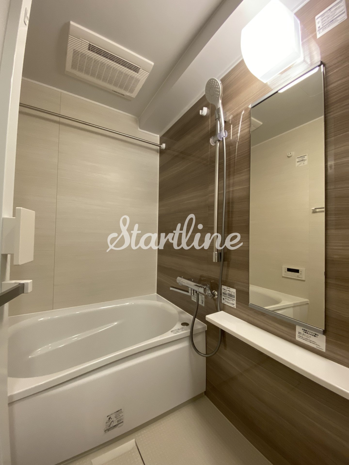 シャワールーム