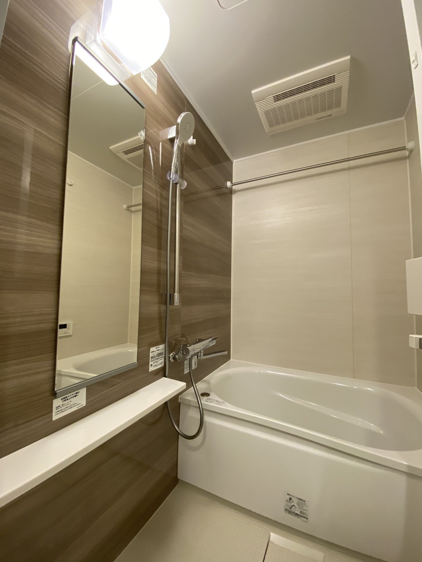 シャワールーム