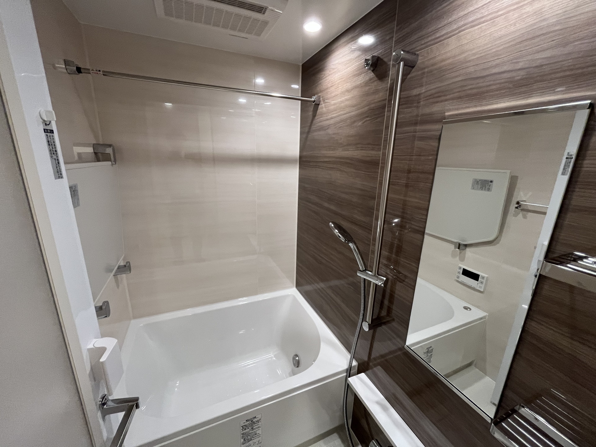 シャワールーム