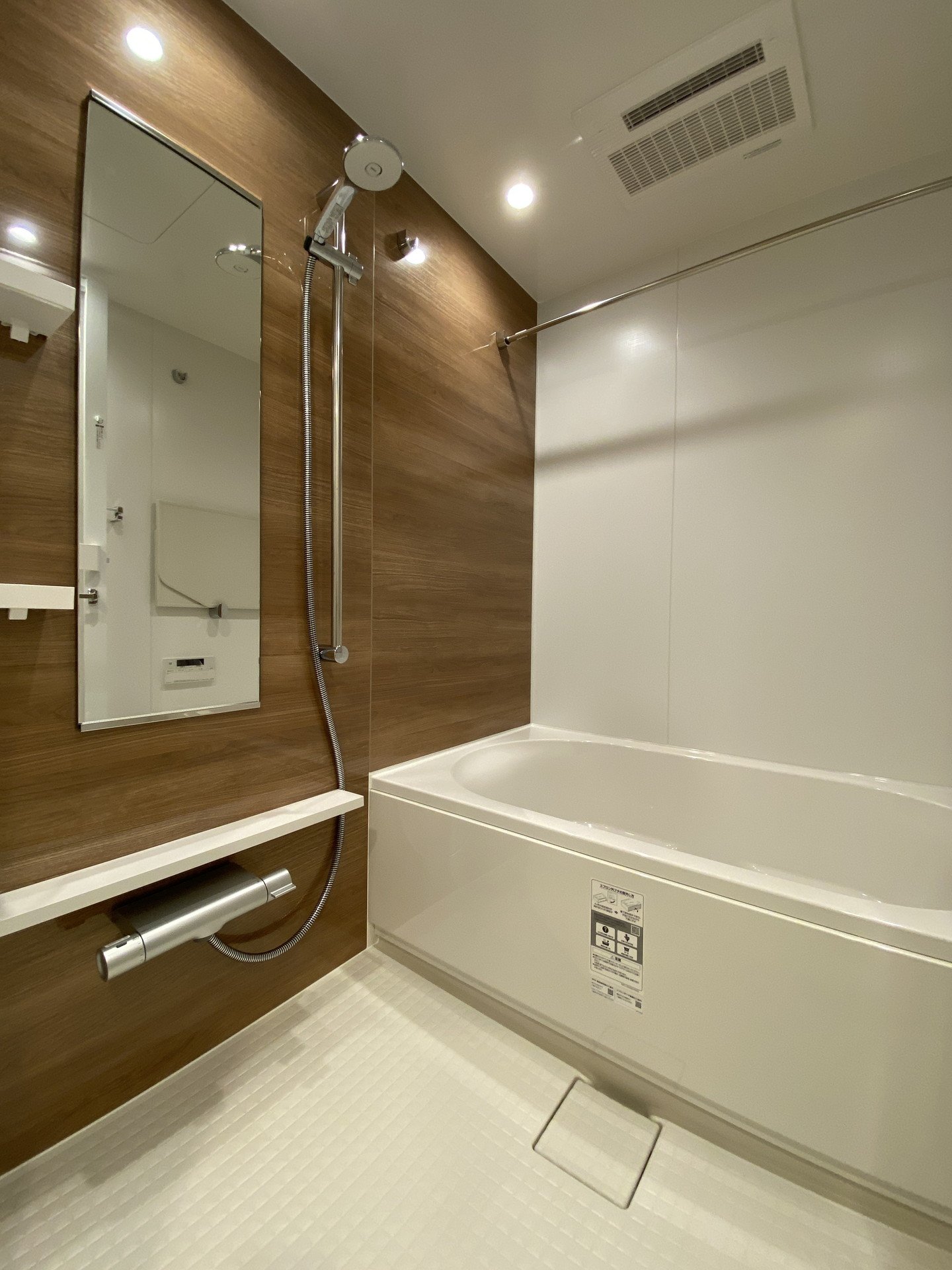 シャワールーム