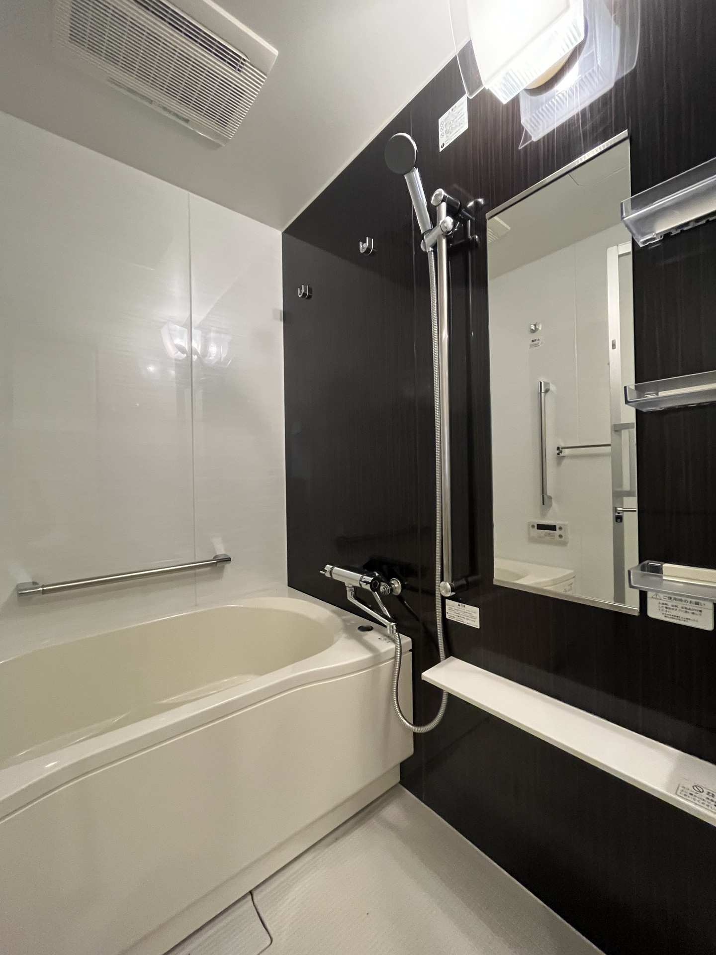 シャワールーム