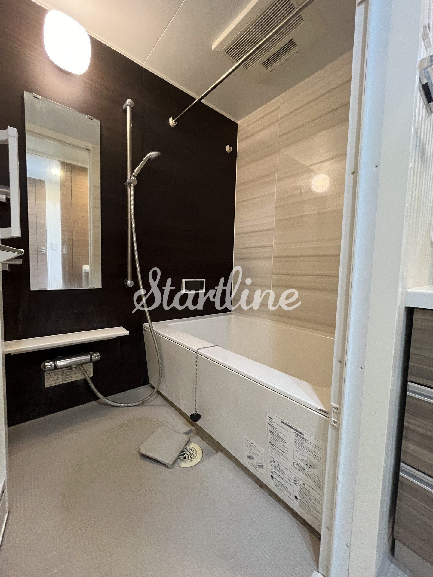 シャワールーム