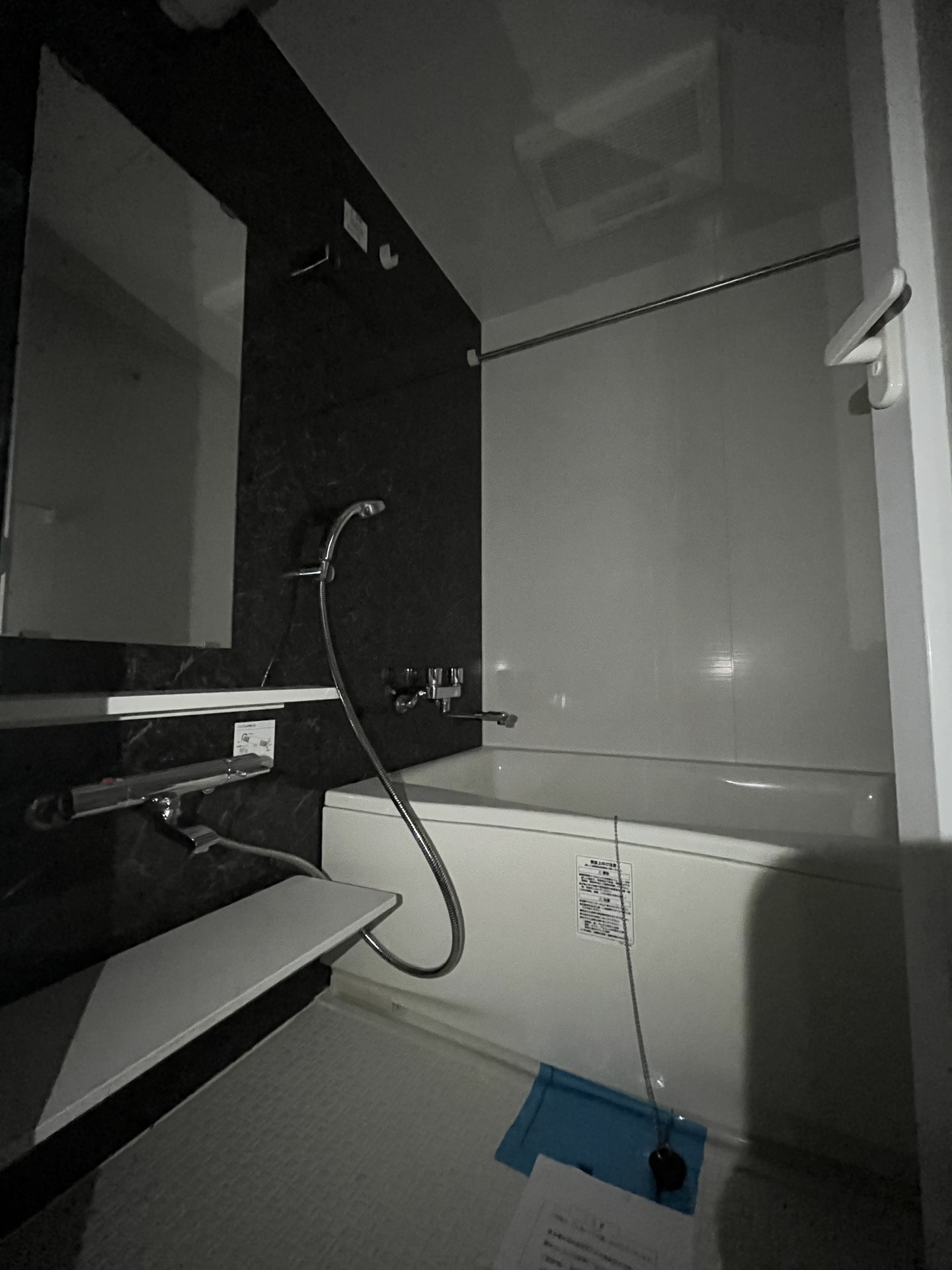 シャワールーム