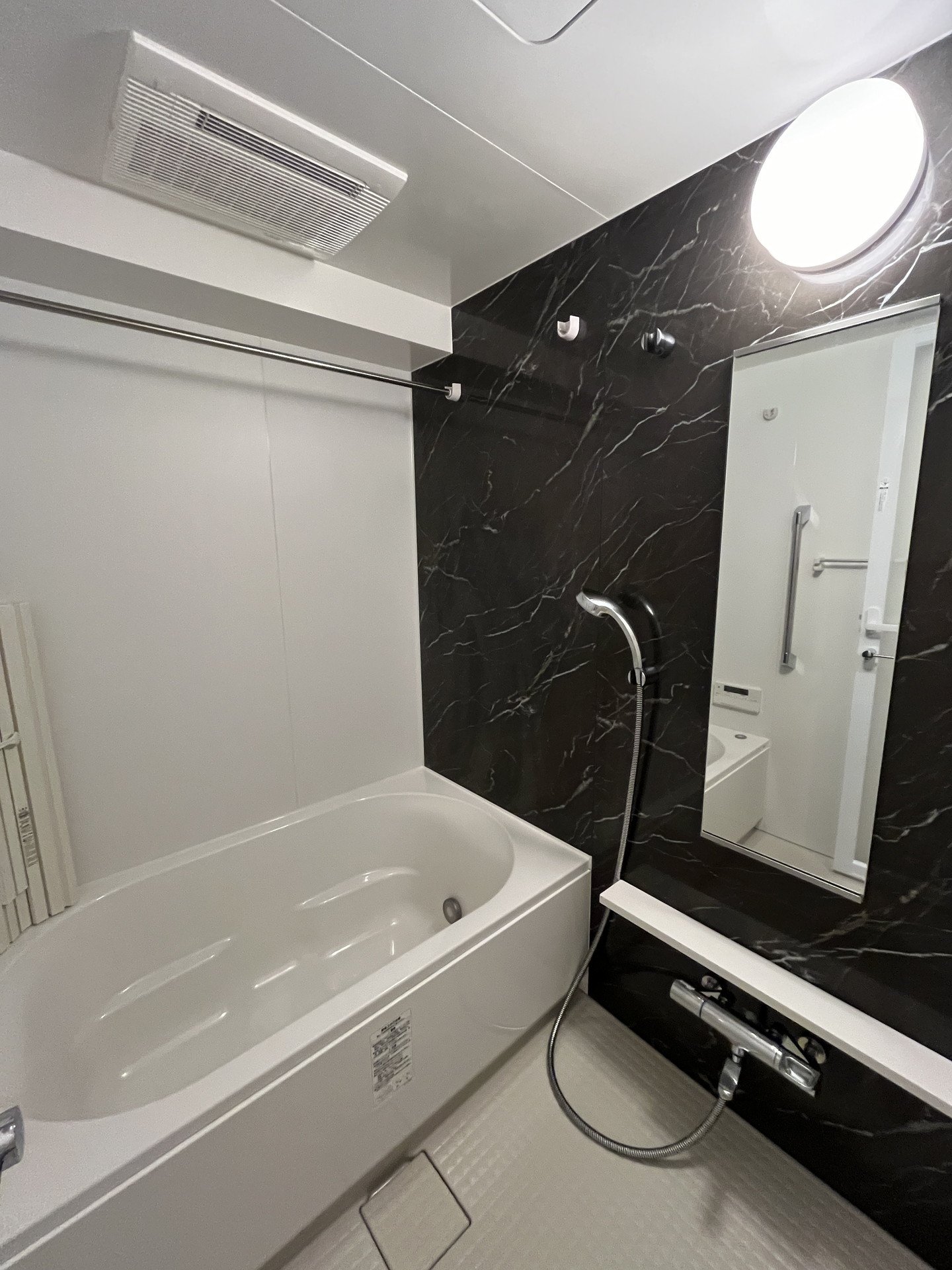 シャワールーム