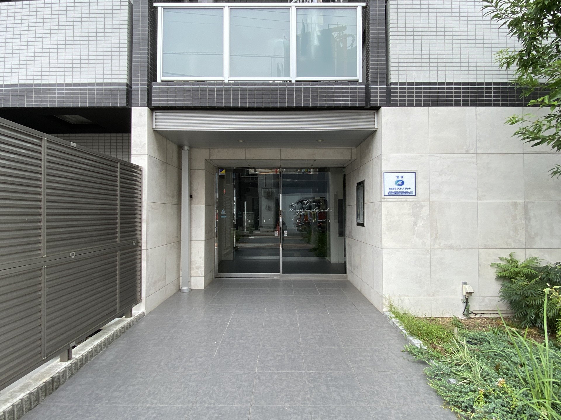 建物エントランス