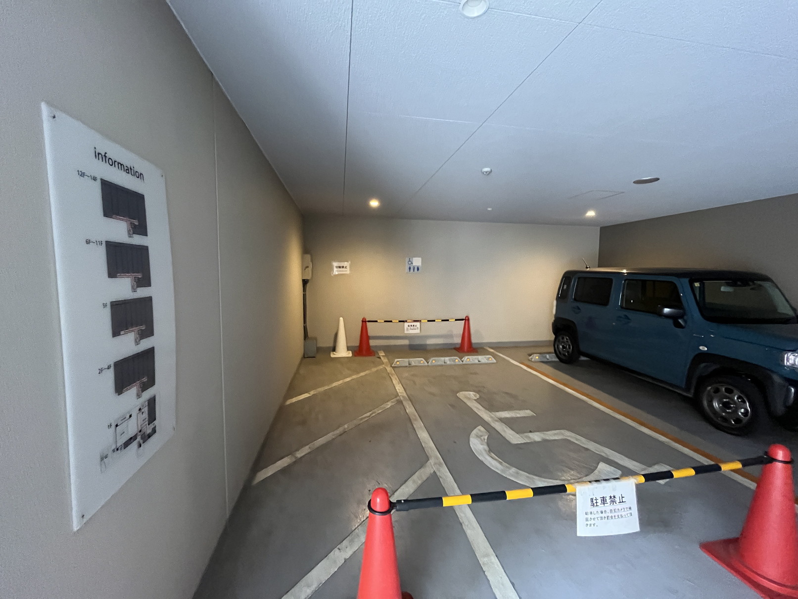 駐車場
