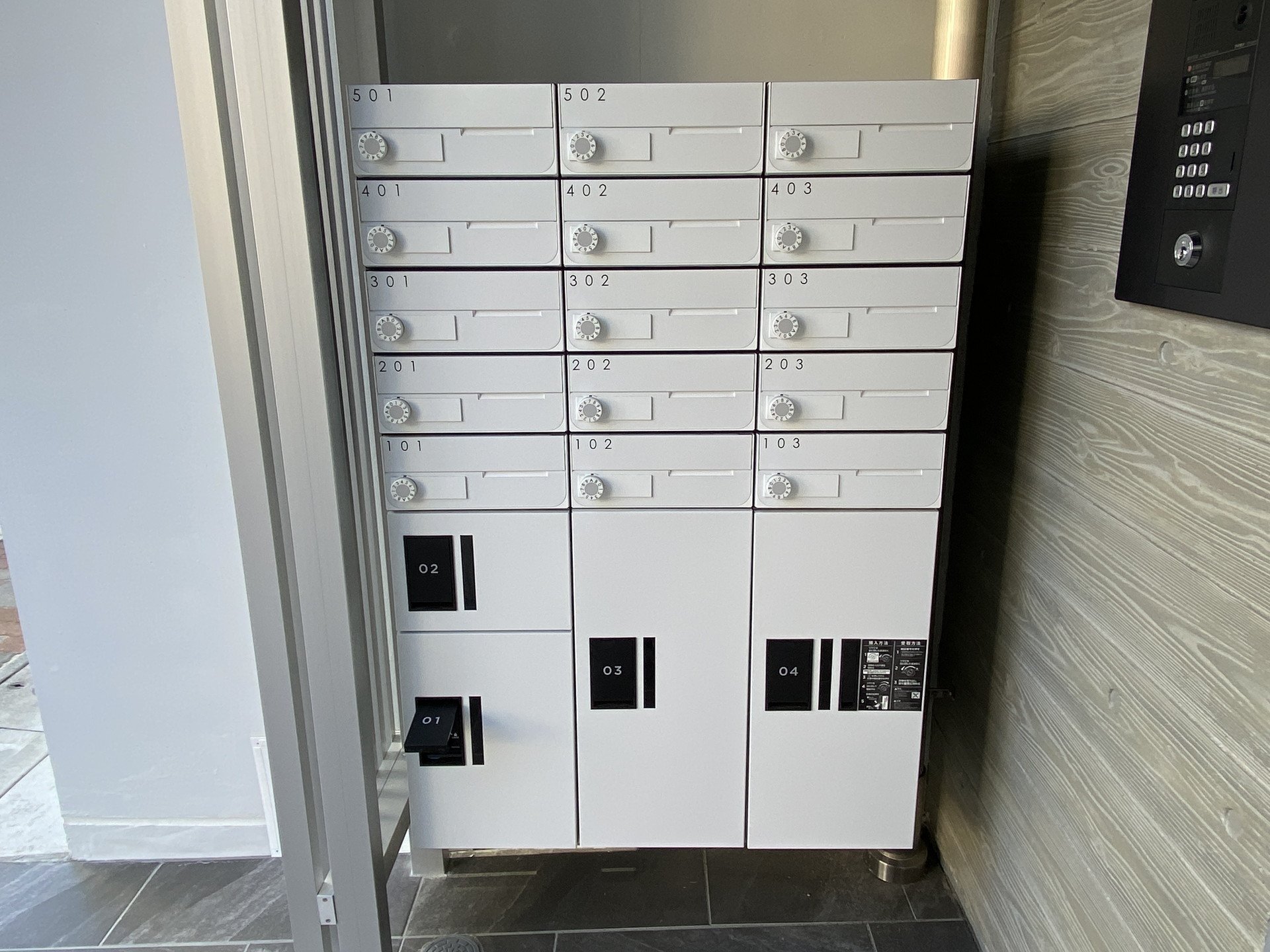 建物エントランス