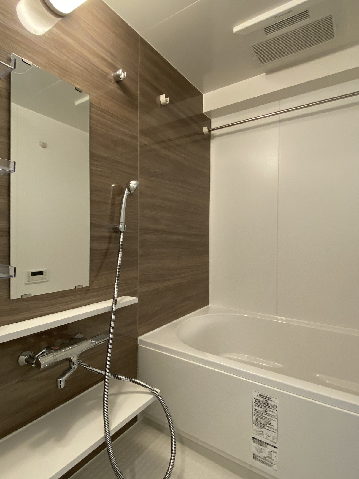 シャワールーム