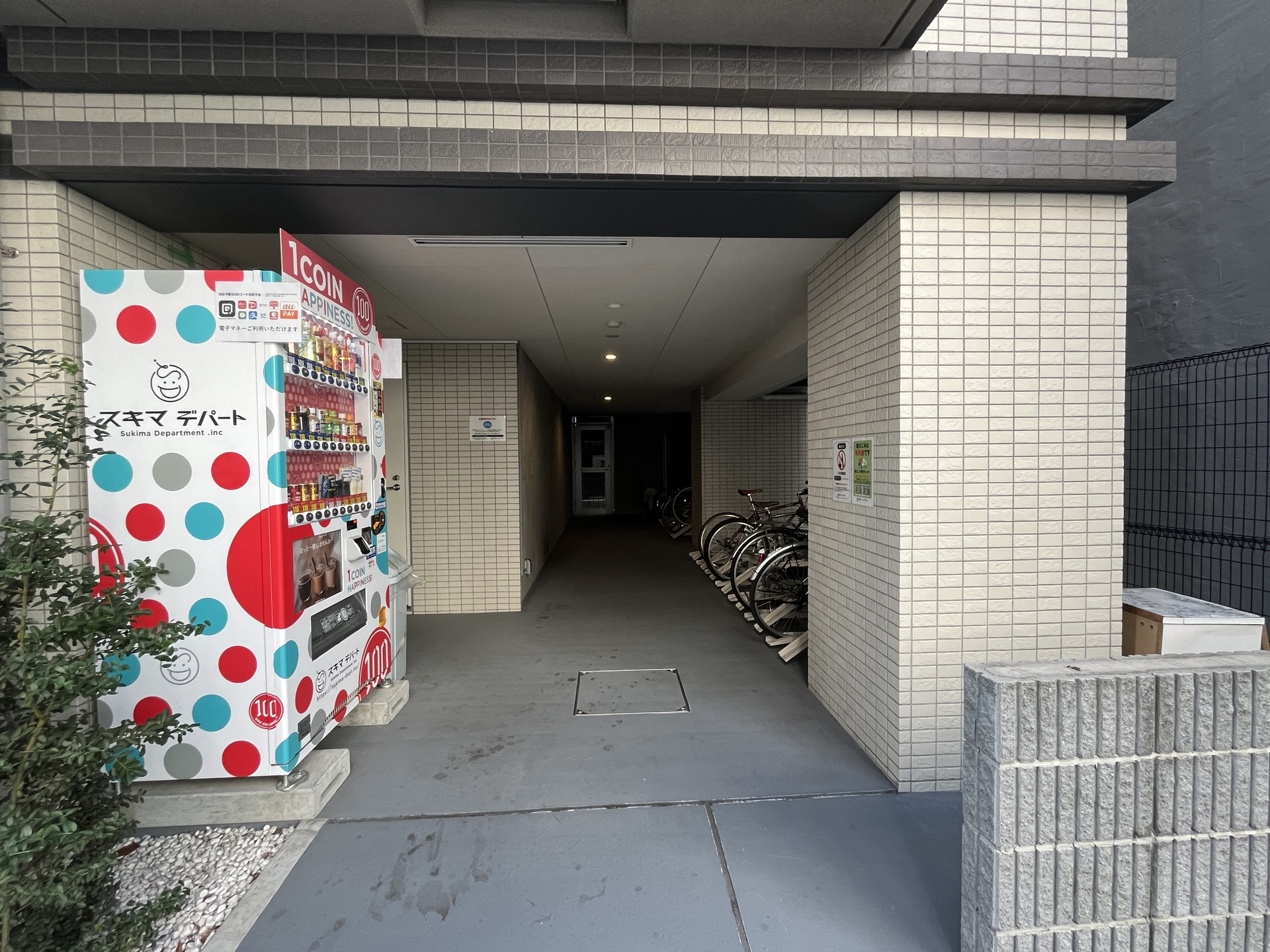 建物外観