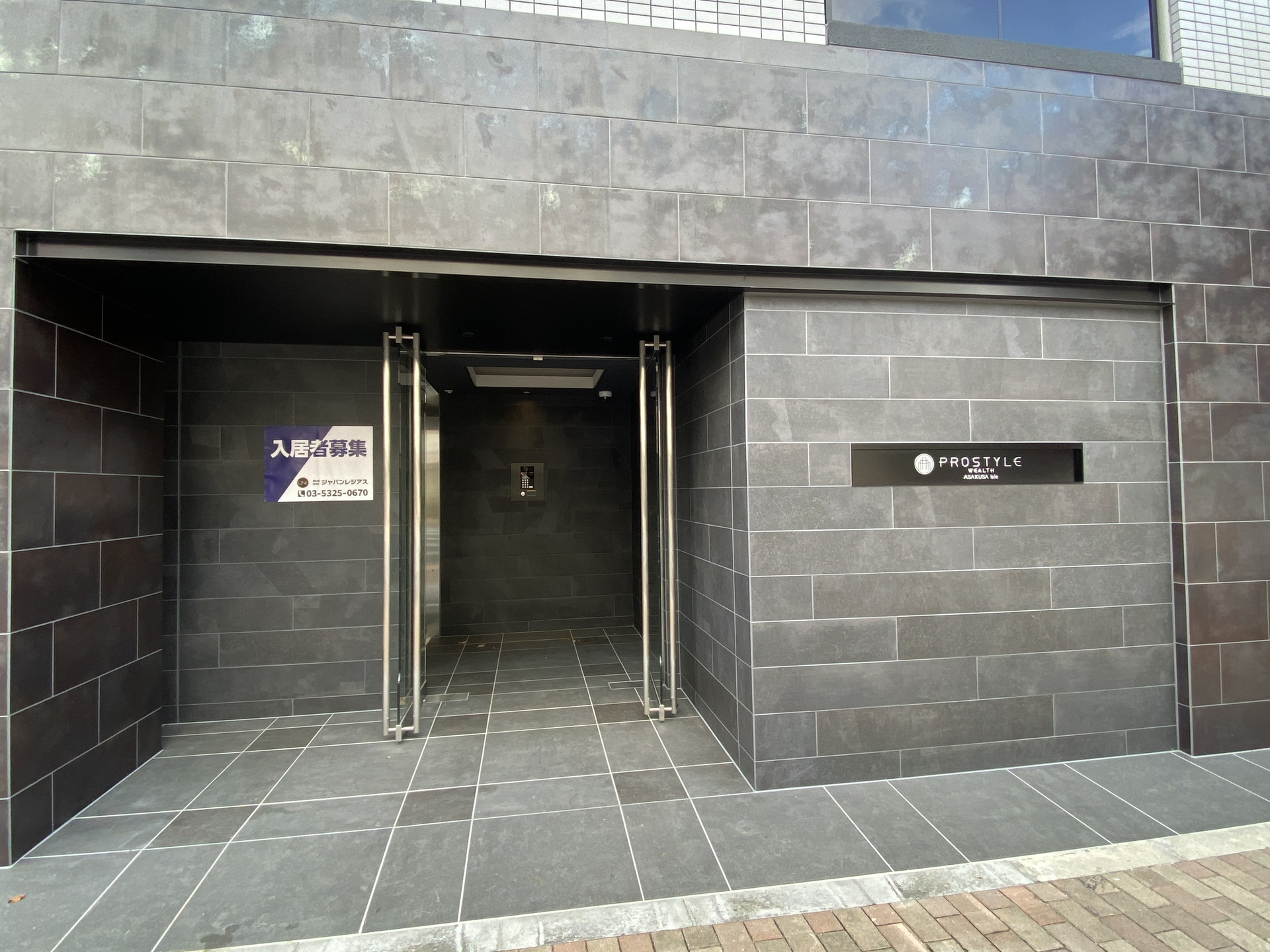 建物外観