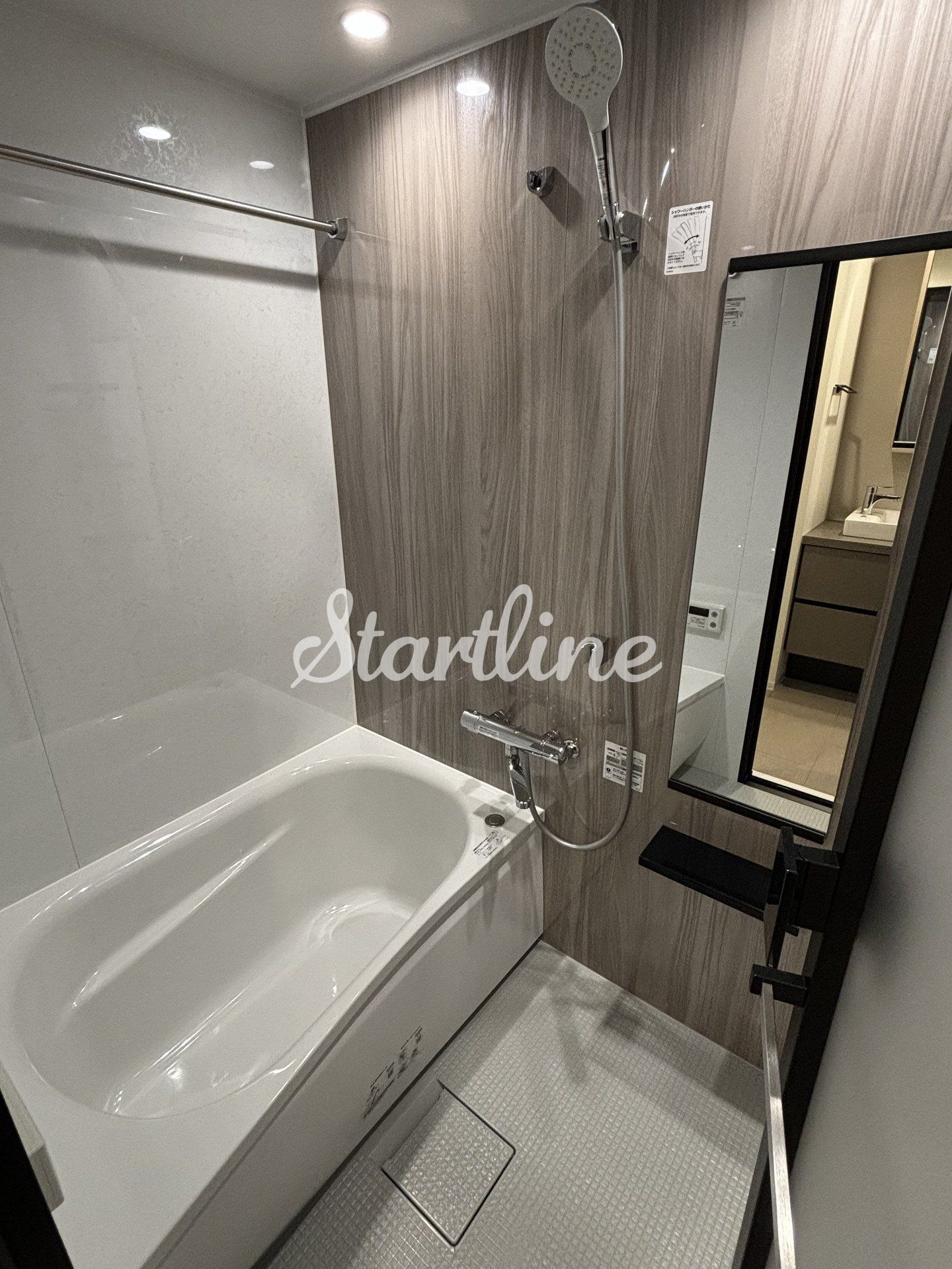 シャワールーム