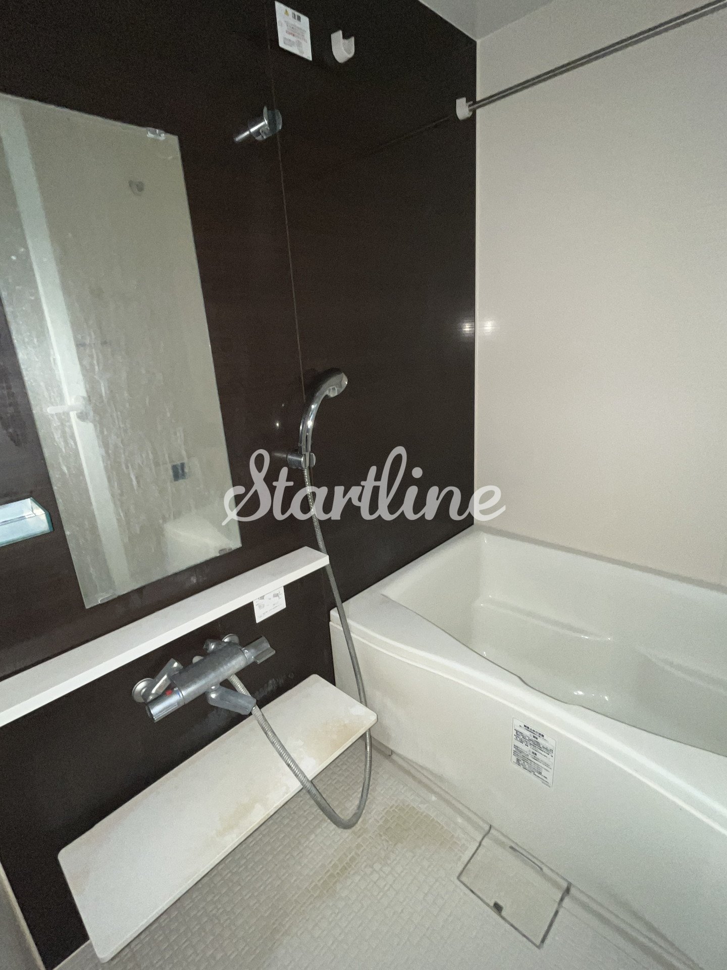 シャワールーム