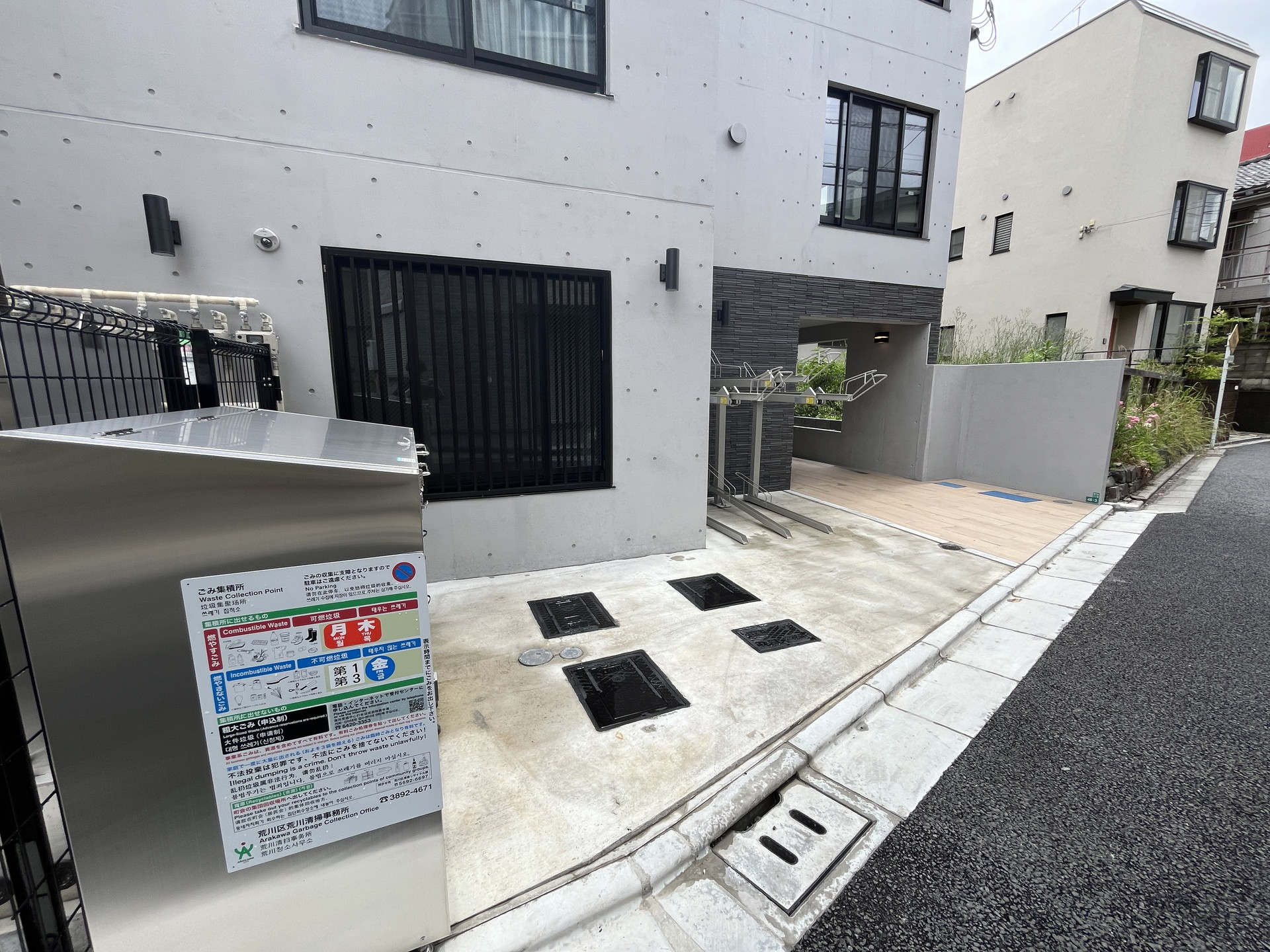 建物外観