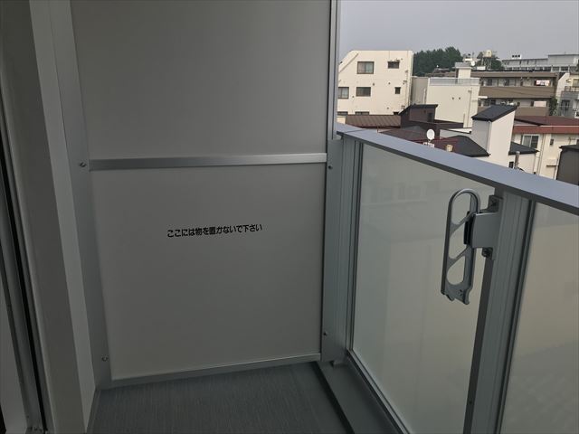 バルコニー