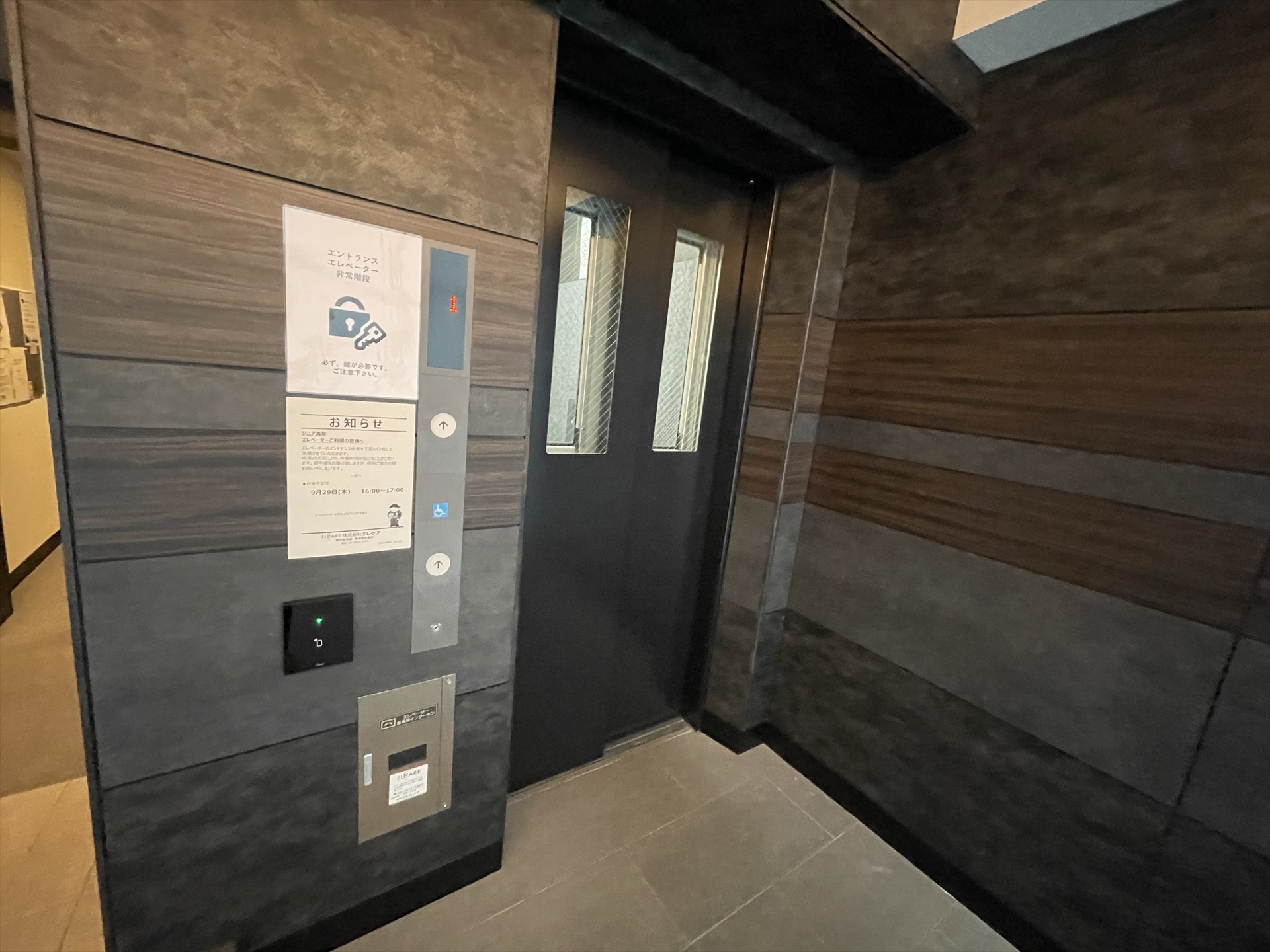 建物エントランス