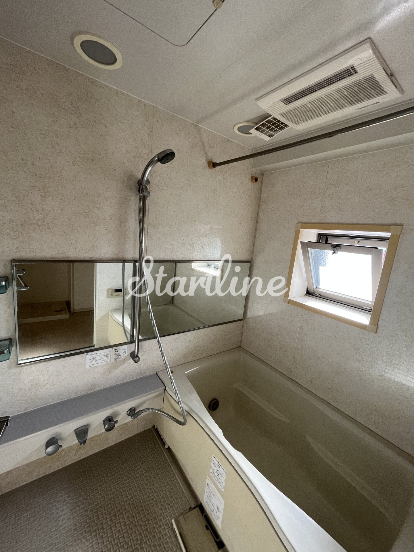 シャワールーム