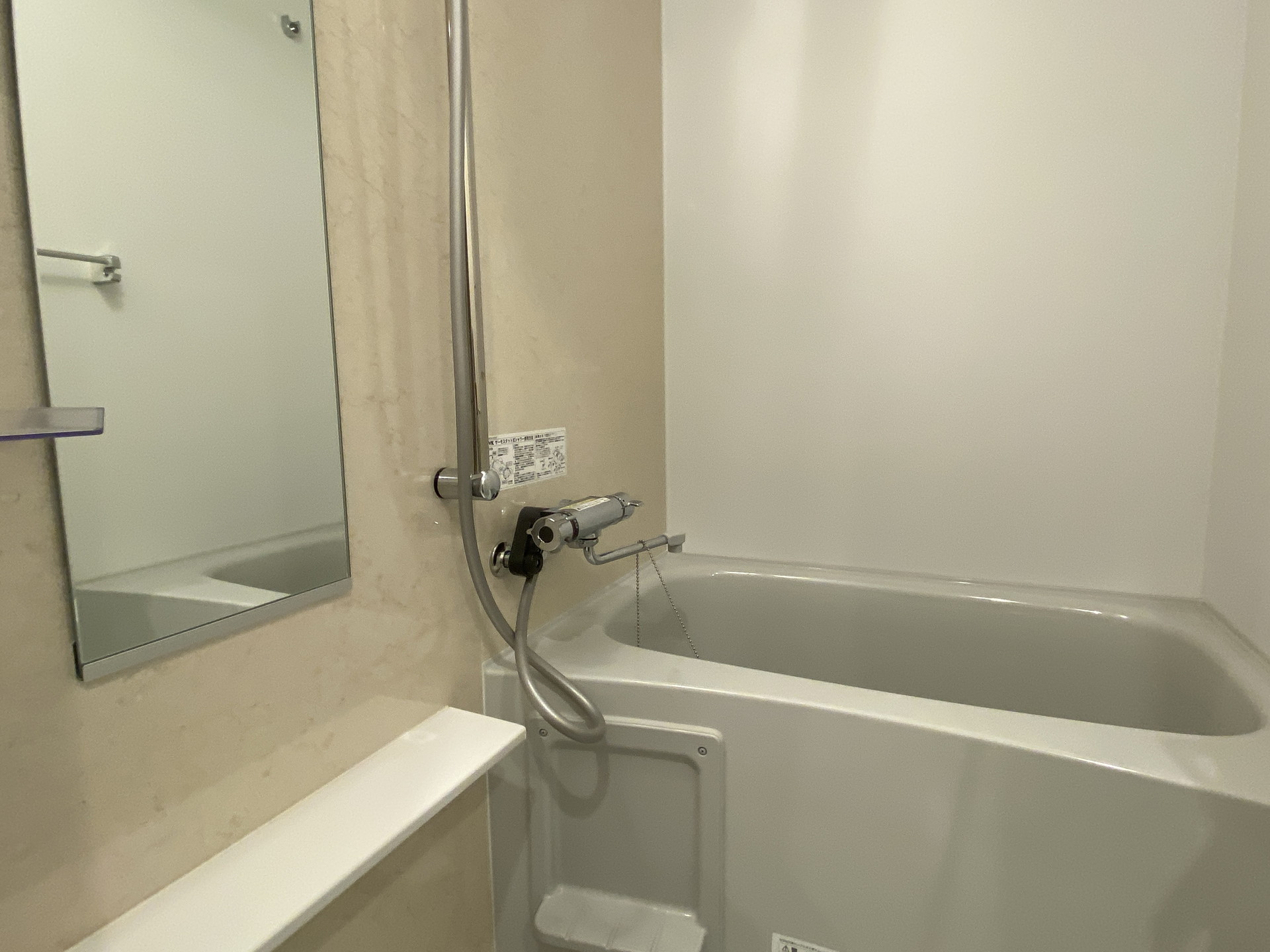 シャワールーム