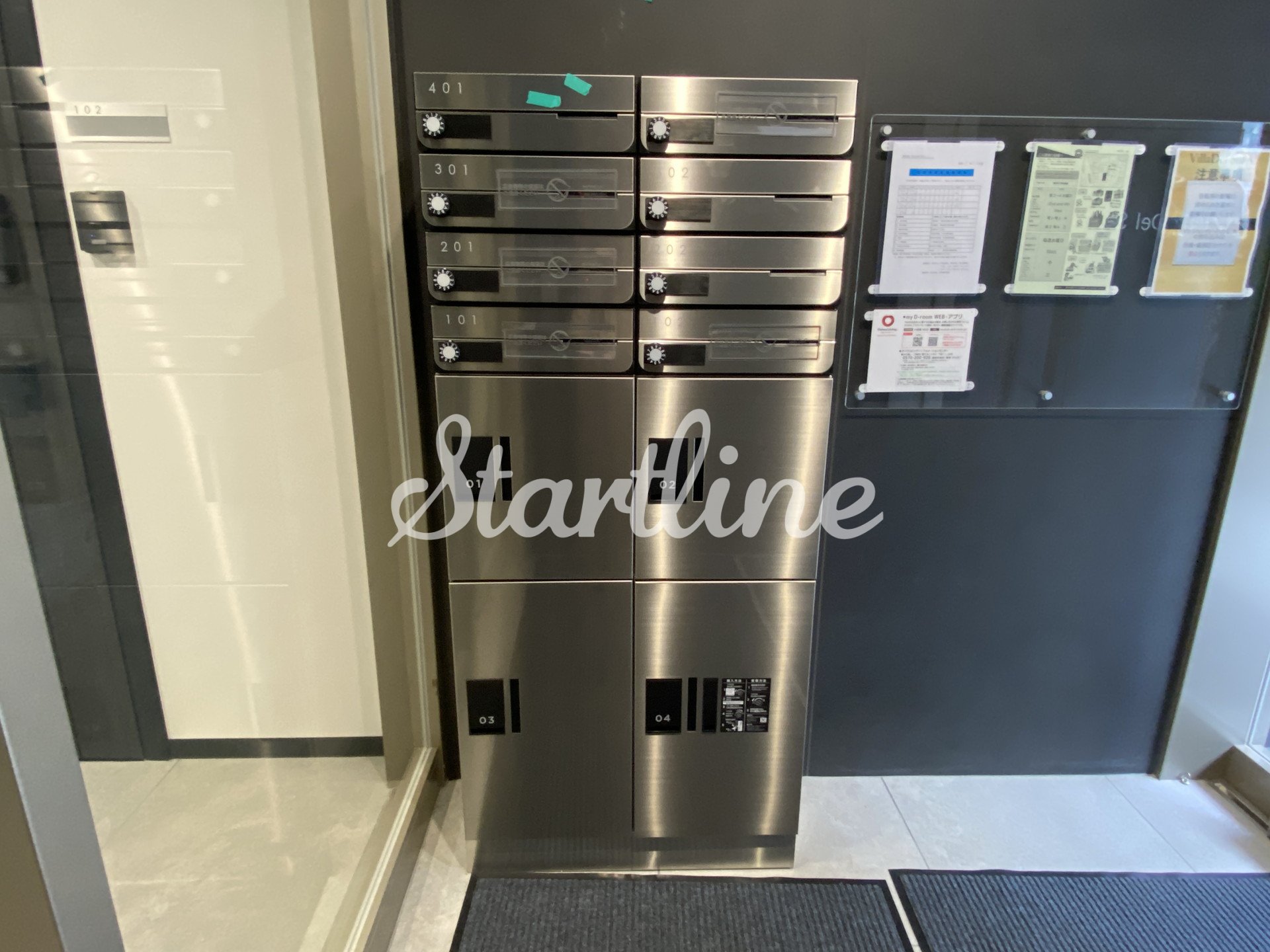 建物エントランス