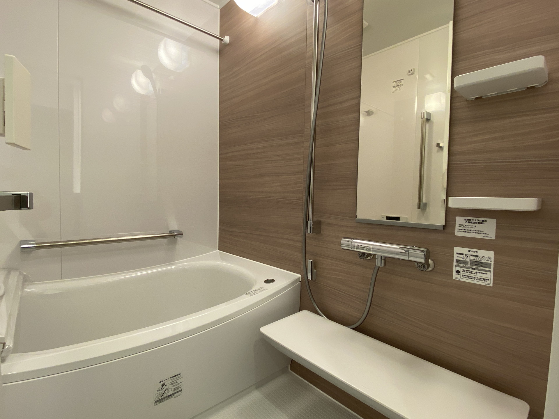 シャワールーム