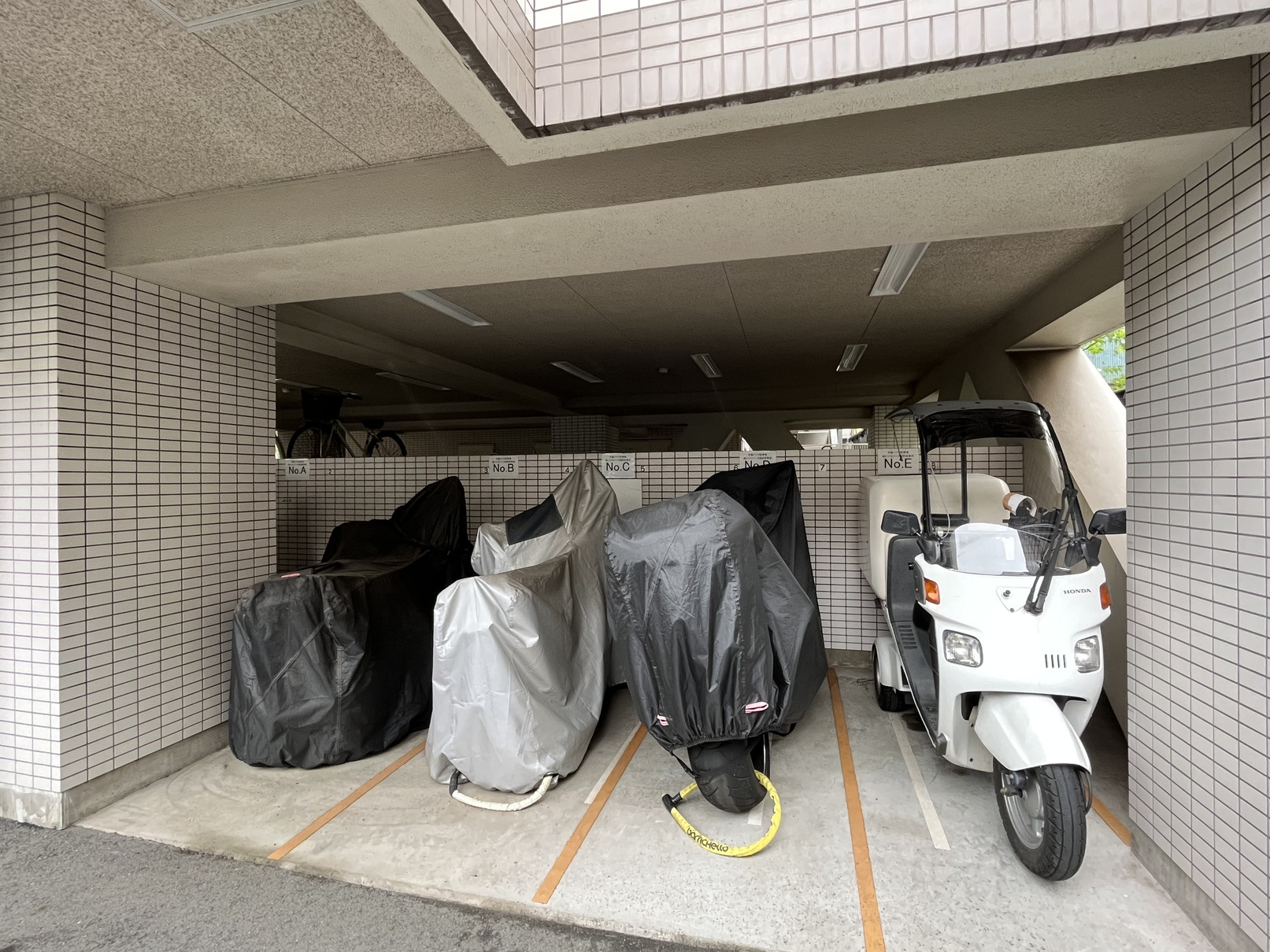 その他