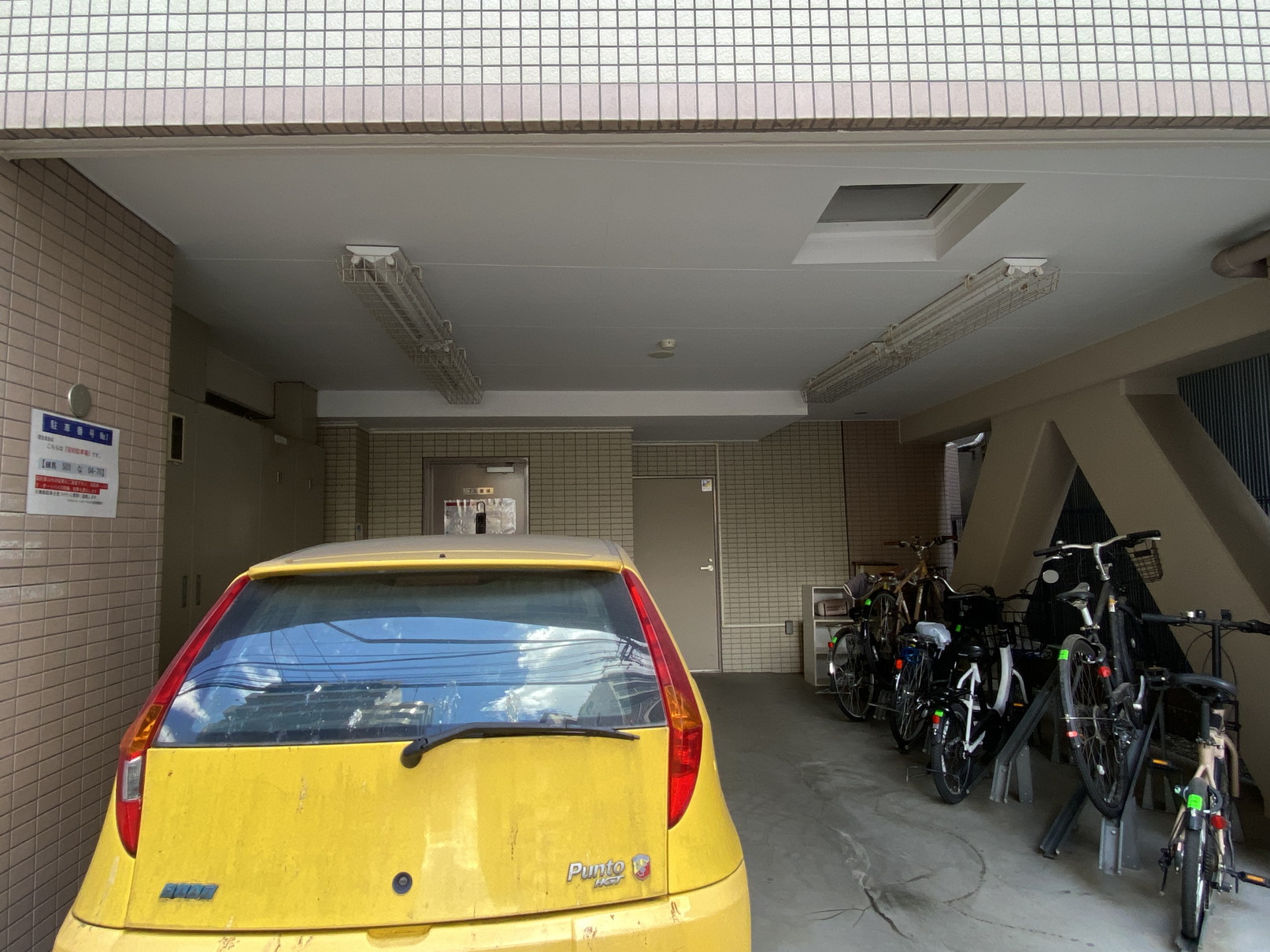 駐車場