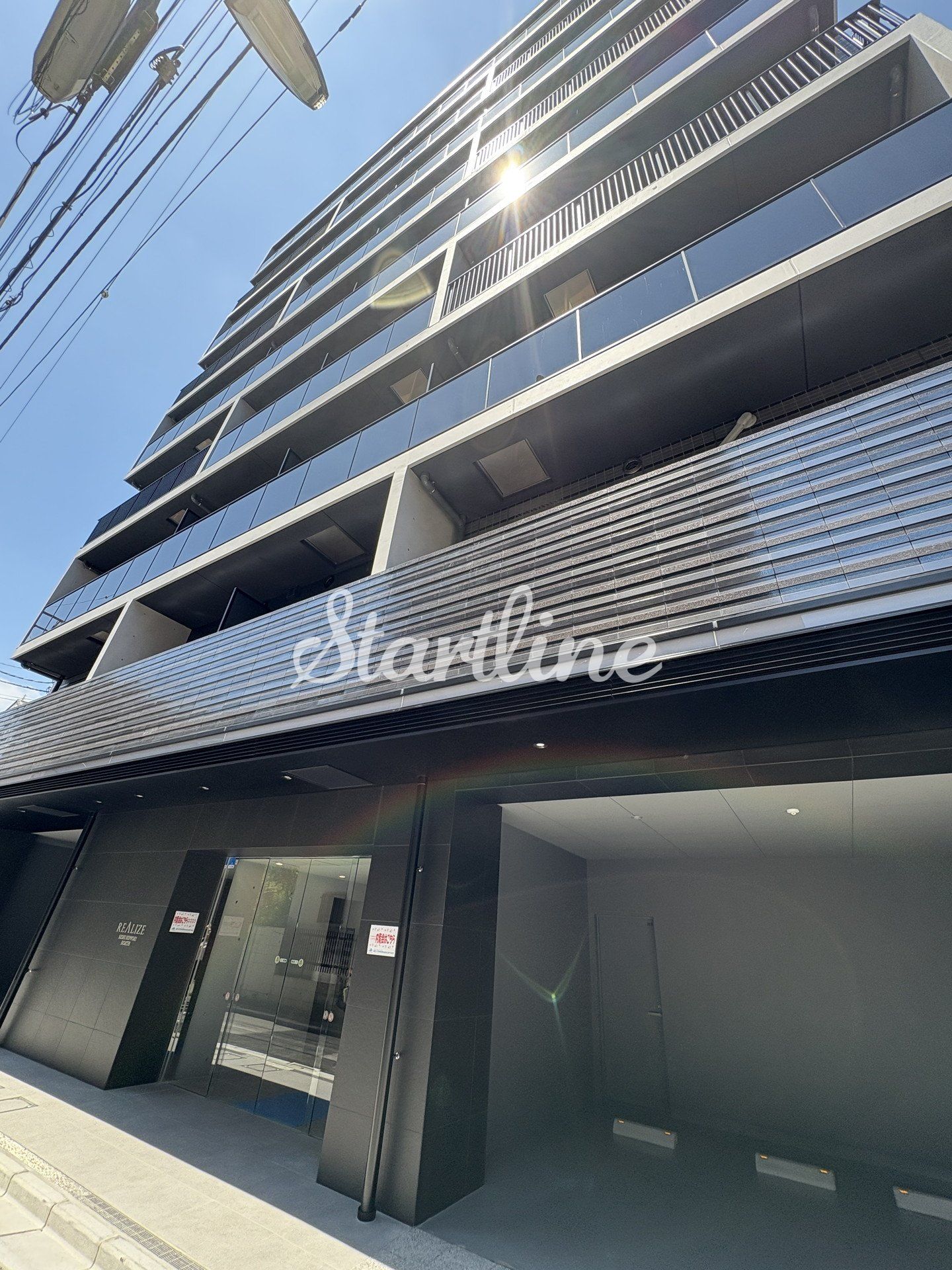 建物外観