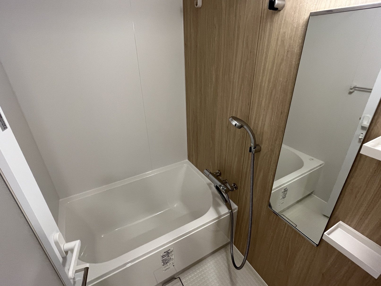 シャワールーム