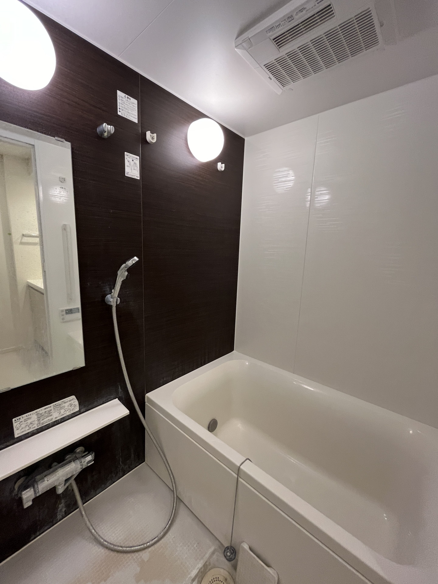 シャワールーム