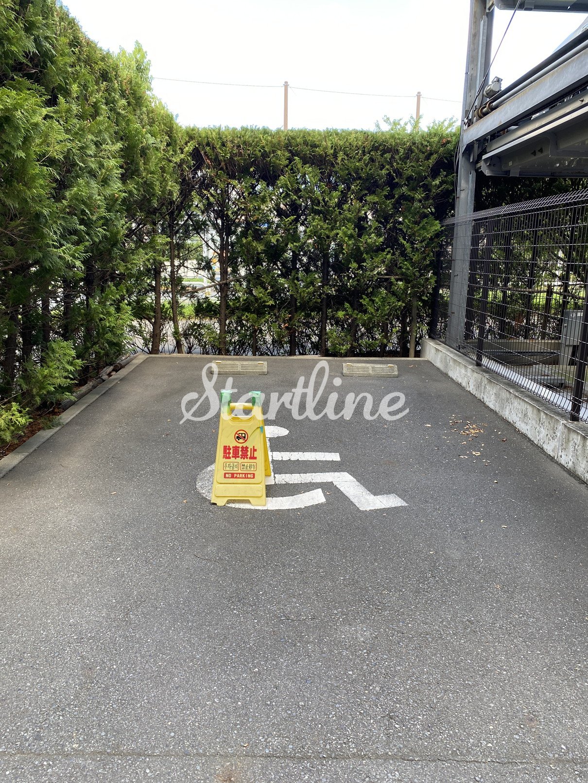 駐車場