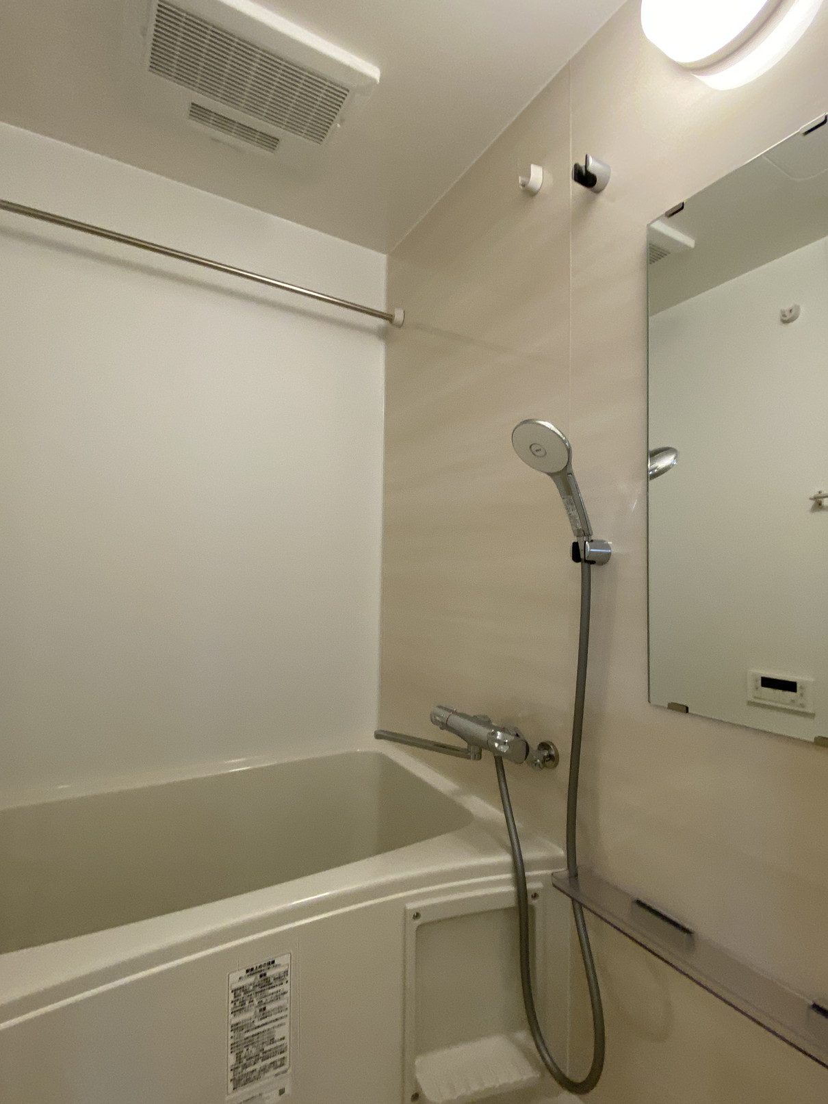 シャワールーム