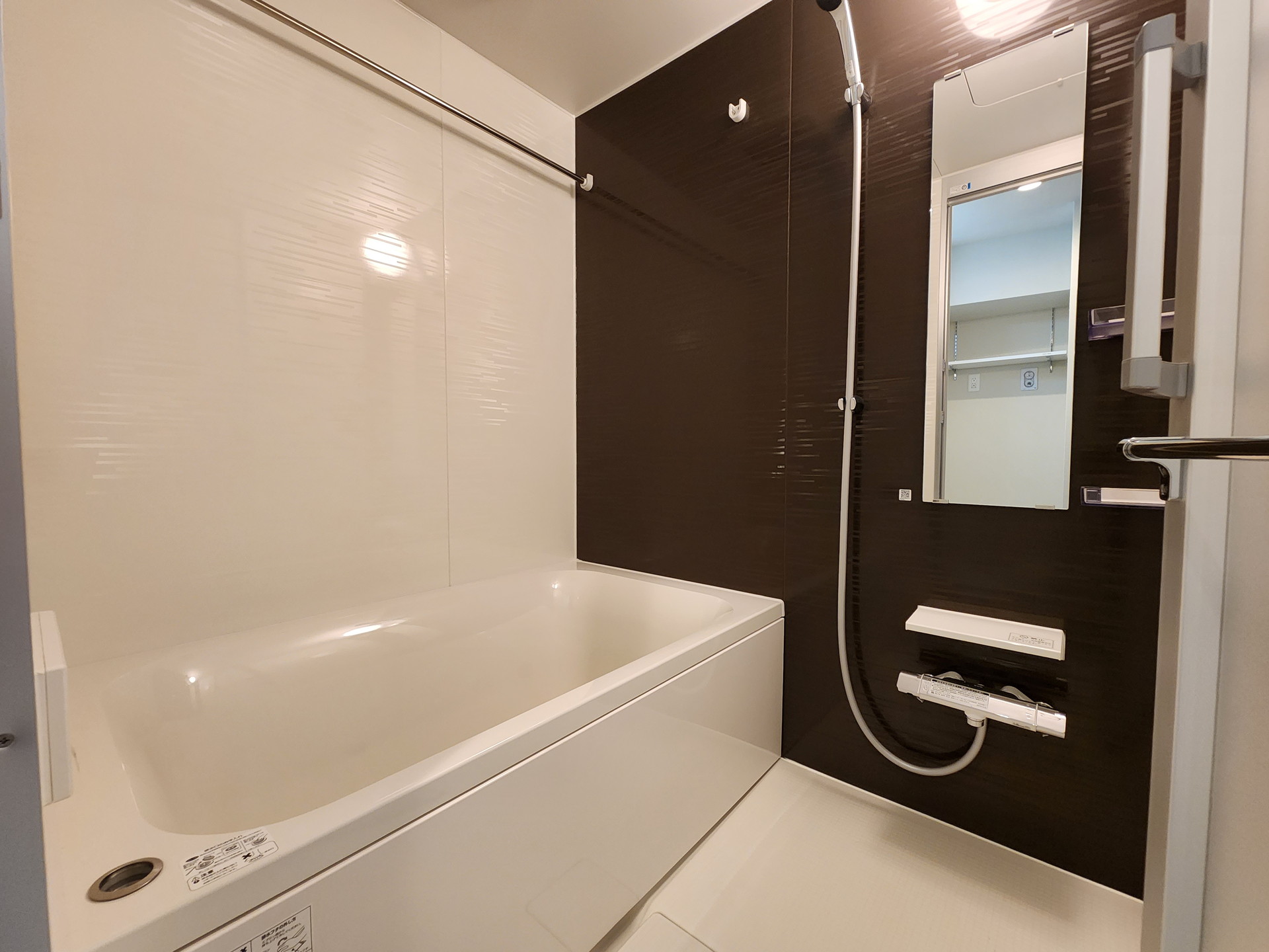 シャワールーム