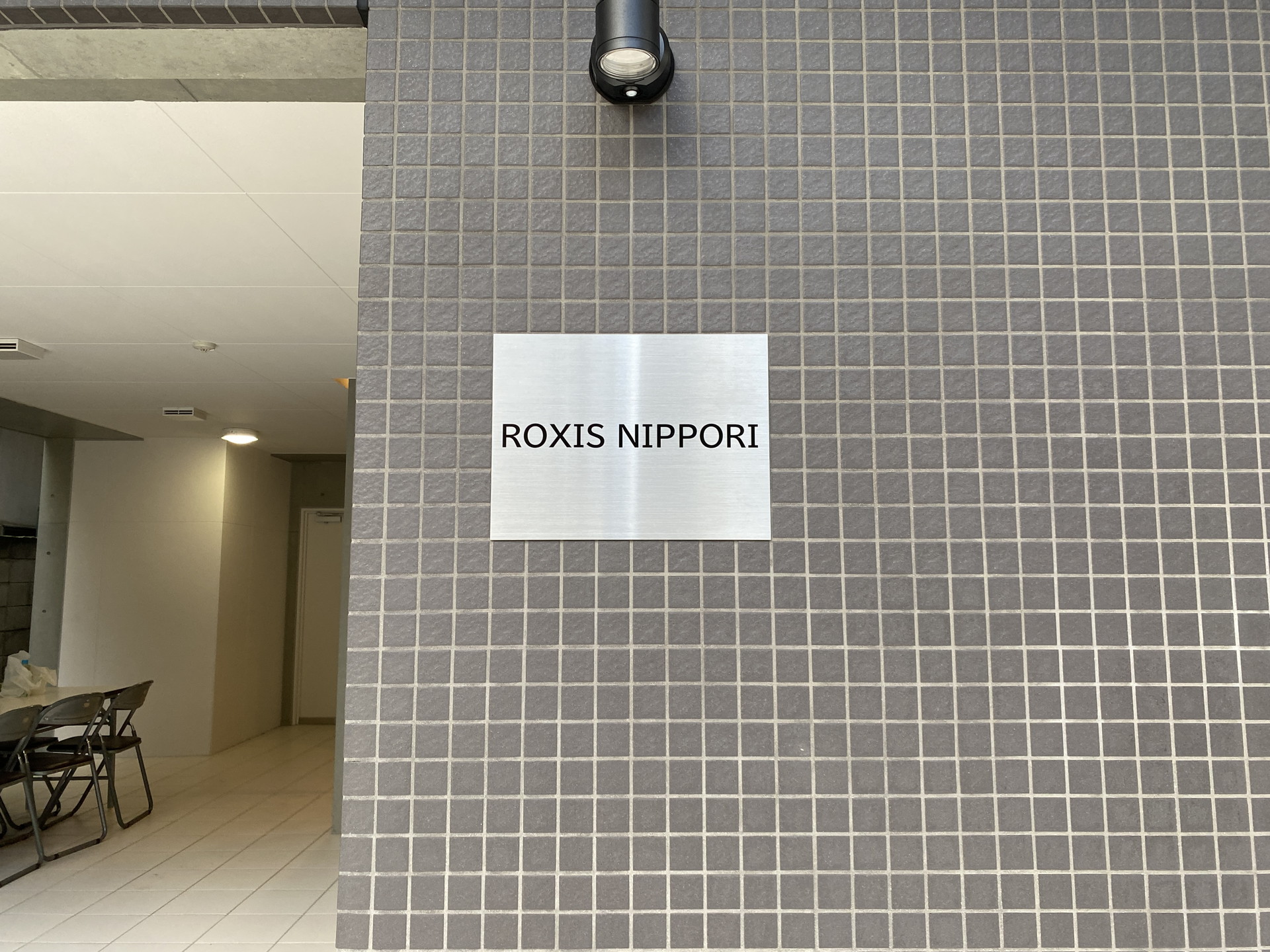 建物エントランス