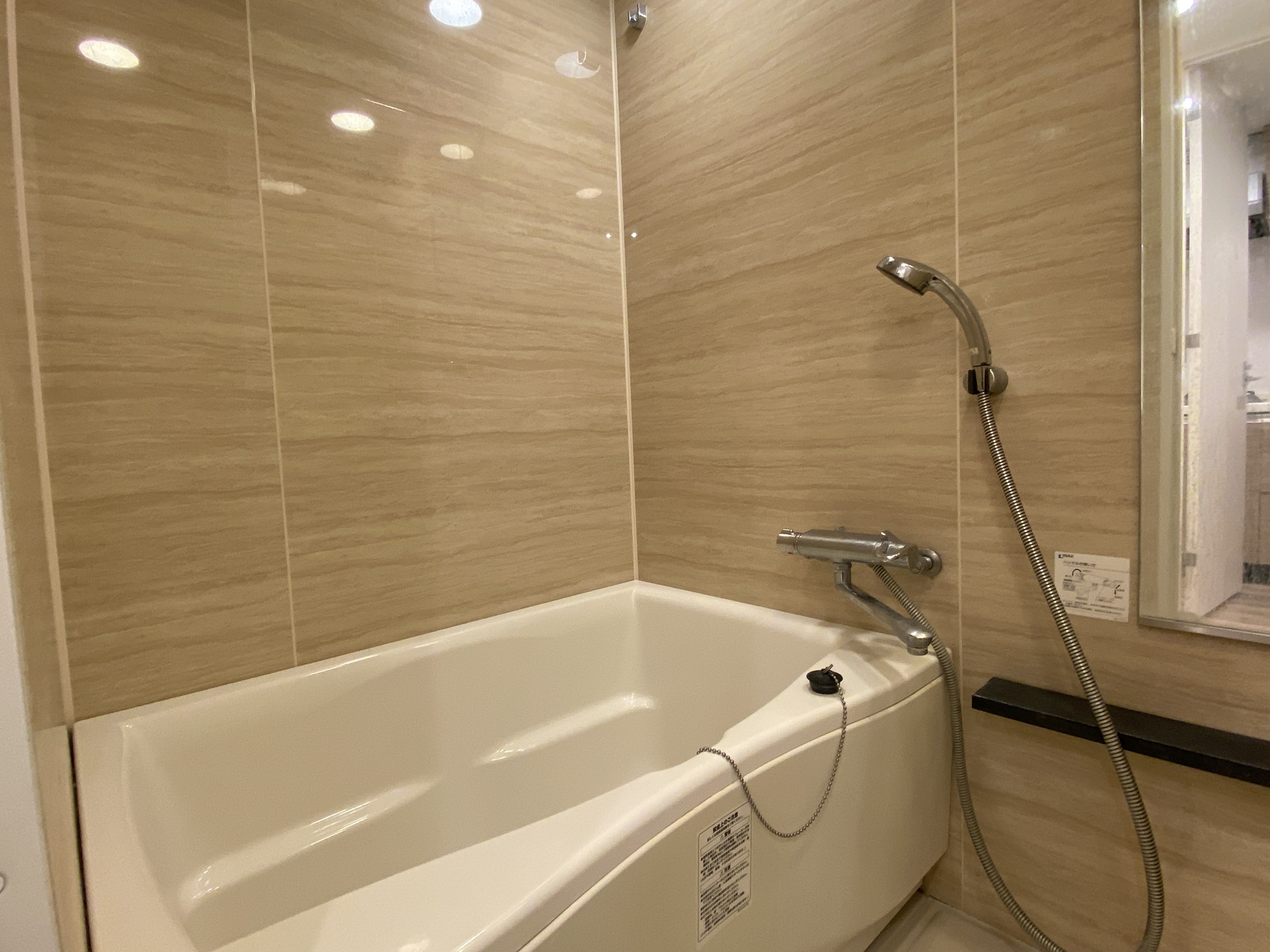 シャワールーム