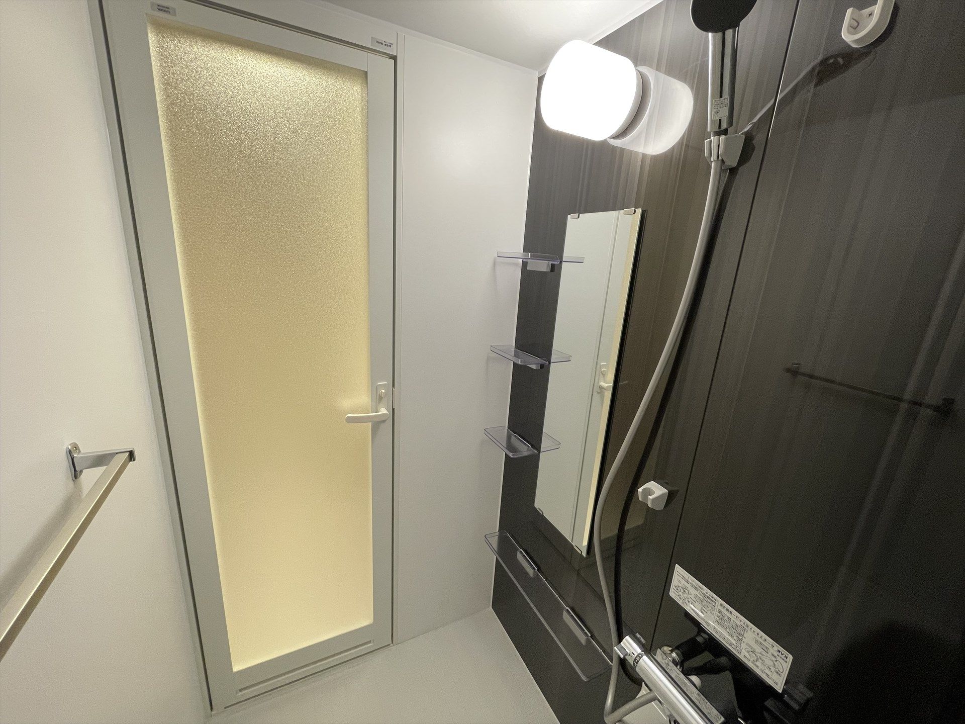 シャワールーム