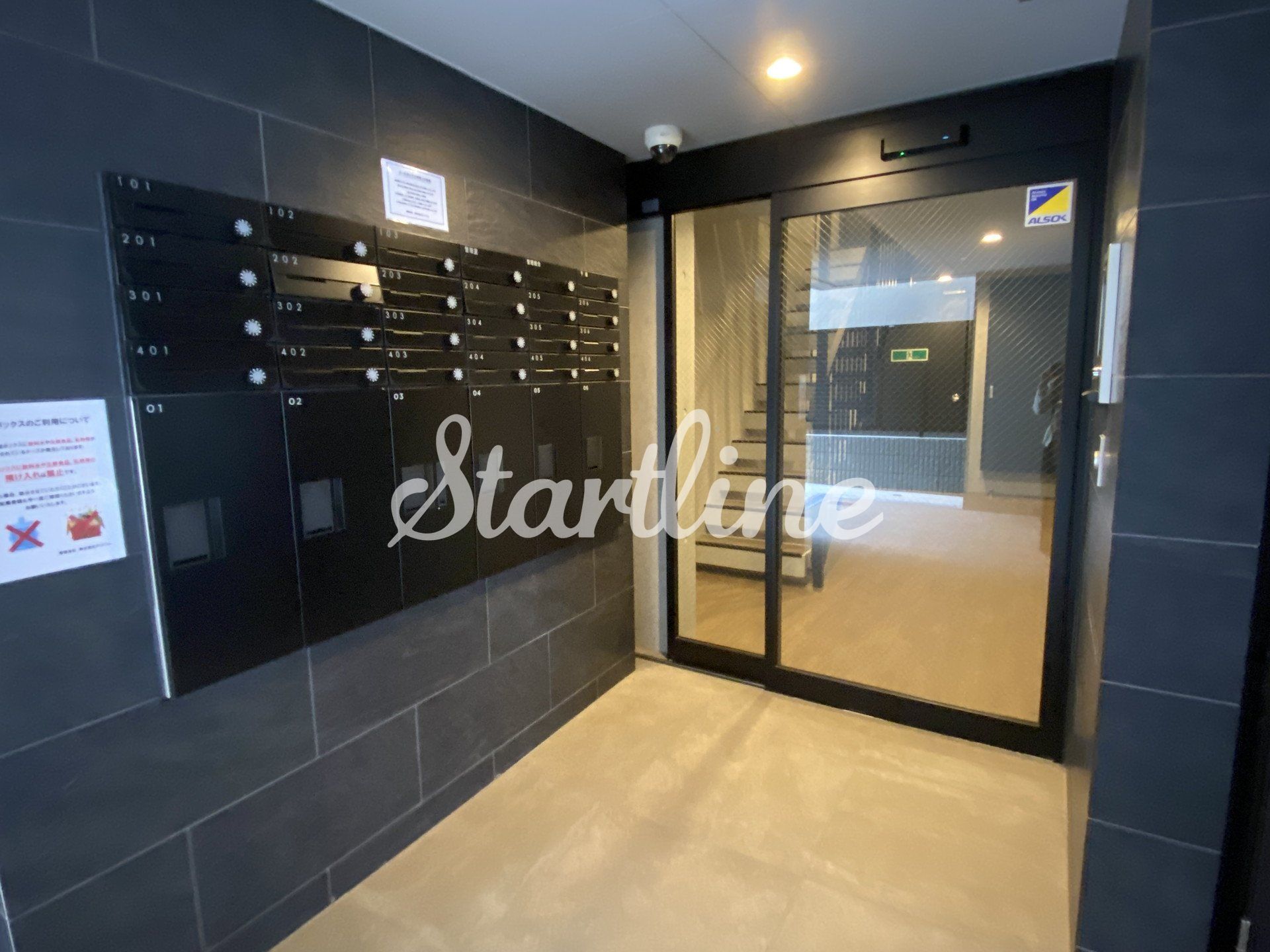 建物エントランス