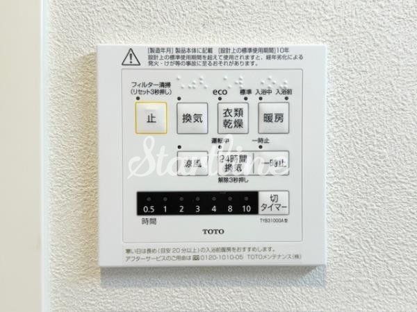 シャワールーム